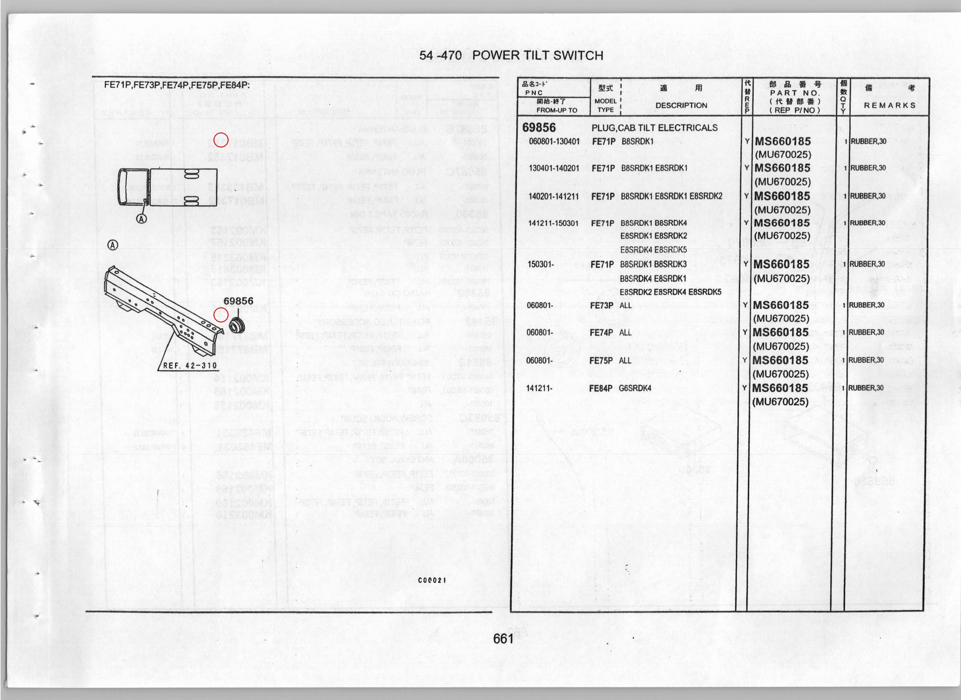 Diagram MU670025 PLUG, CAB TILT ELECTRICALS - Mitsubishi