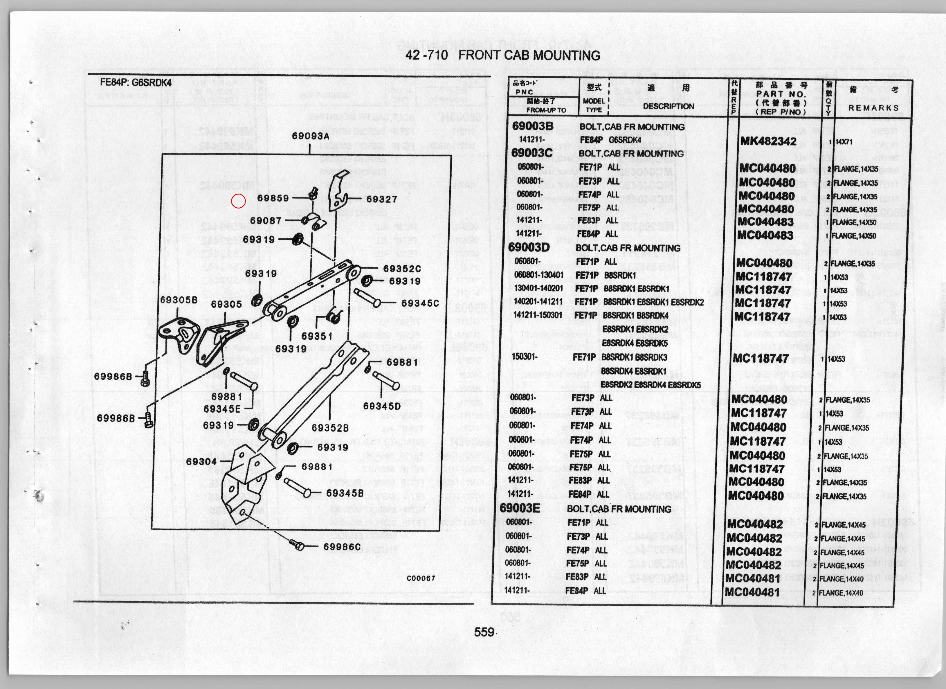 Diagram MK381925 CLAMP,CAB TILT STAY - Mitsubishi