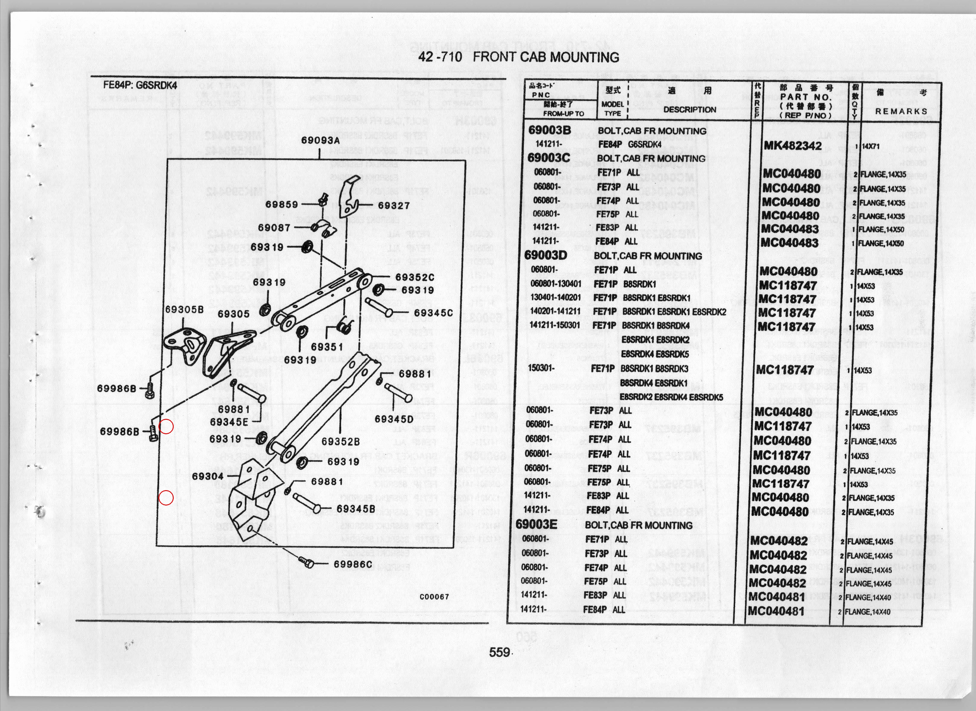 Diagram MF243680 BOLT, CAB TILT STAY - Mitsubishi