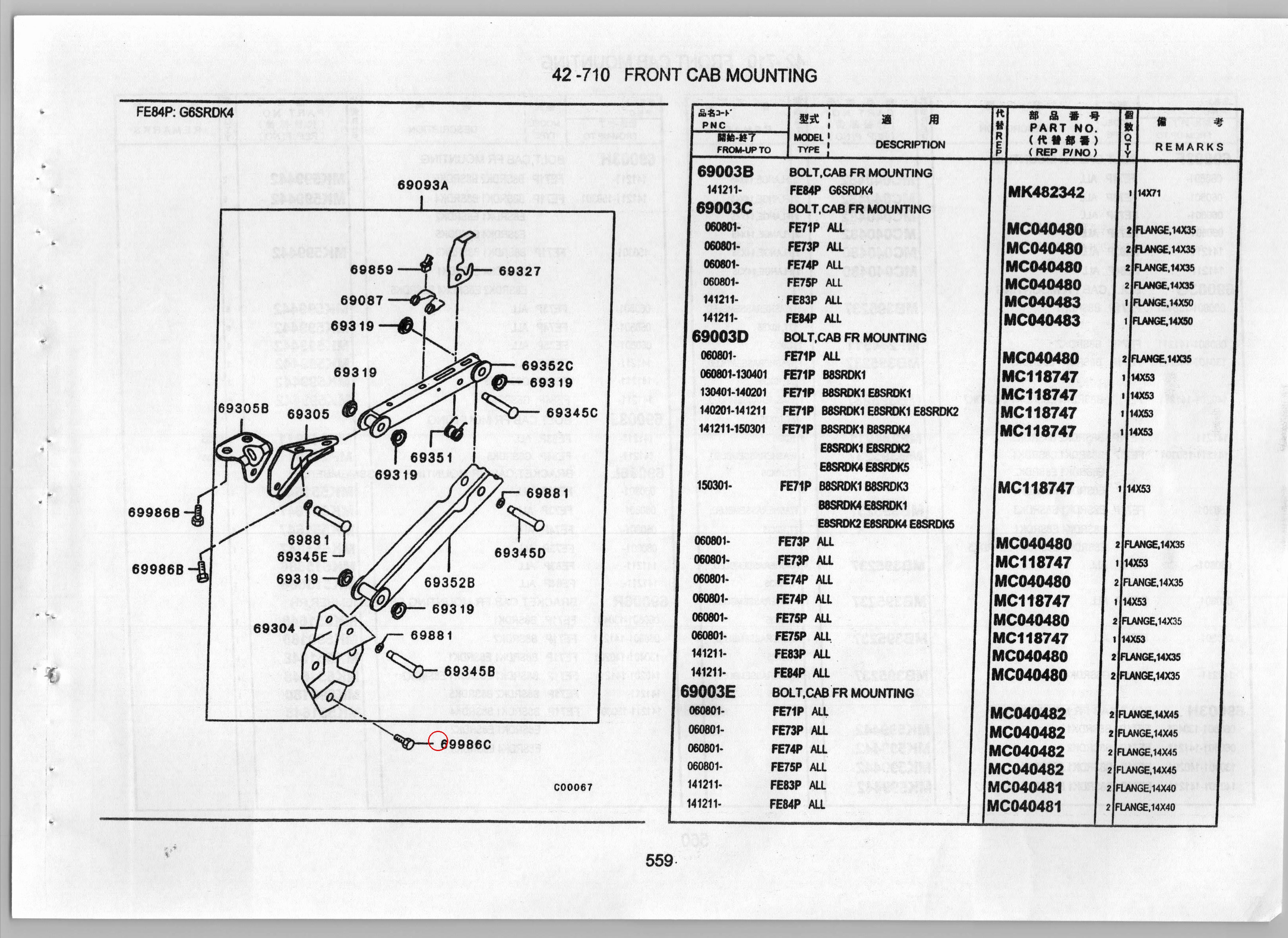 Diagram MS146712 BOLT, CAB TILT STAY - Mitsubishi
