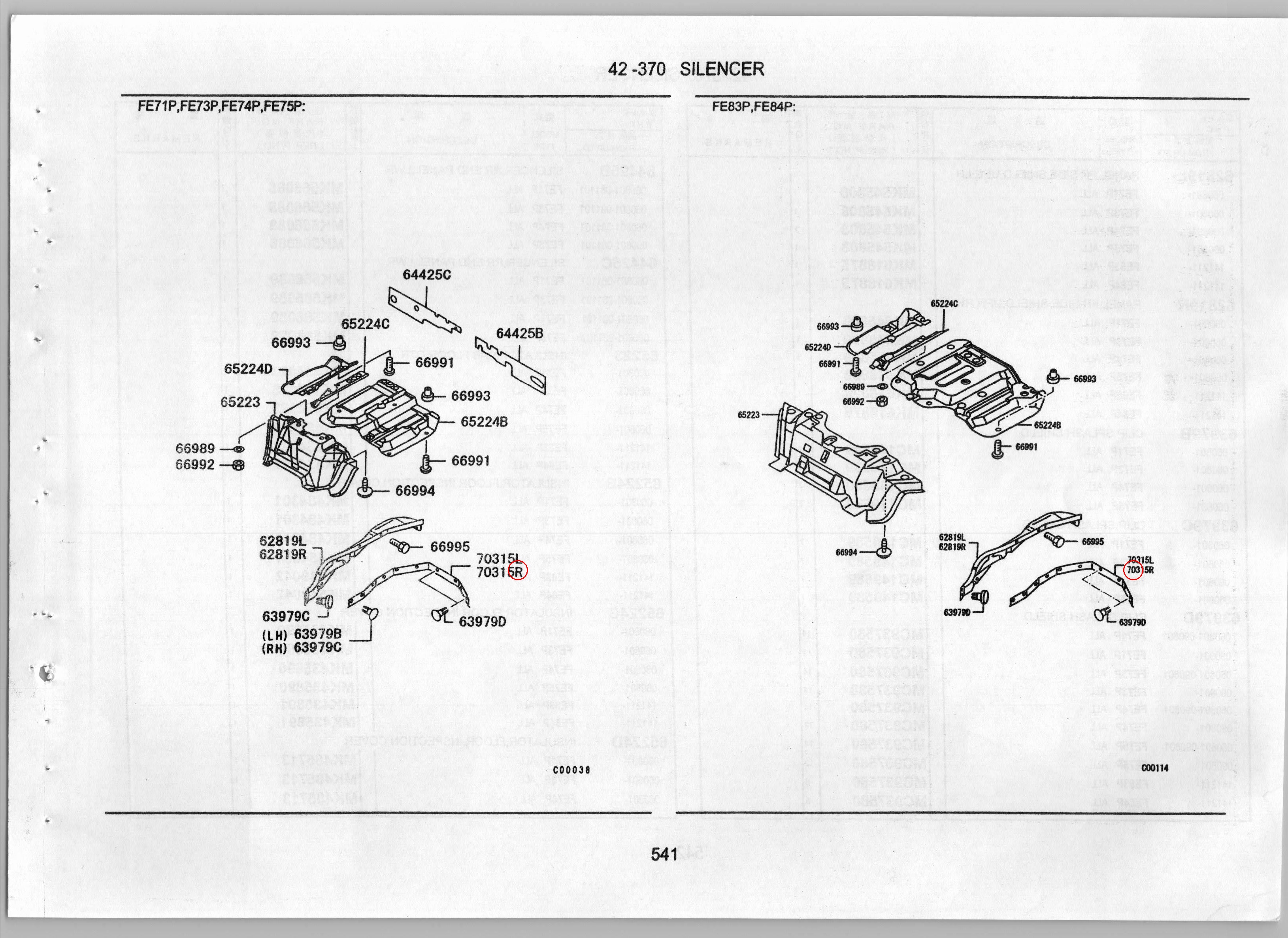 Diagram MK676290 SEAL, CAB SPLASH SHIELD PANEL,LH - Mitsubishi