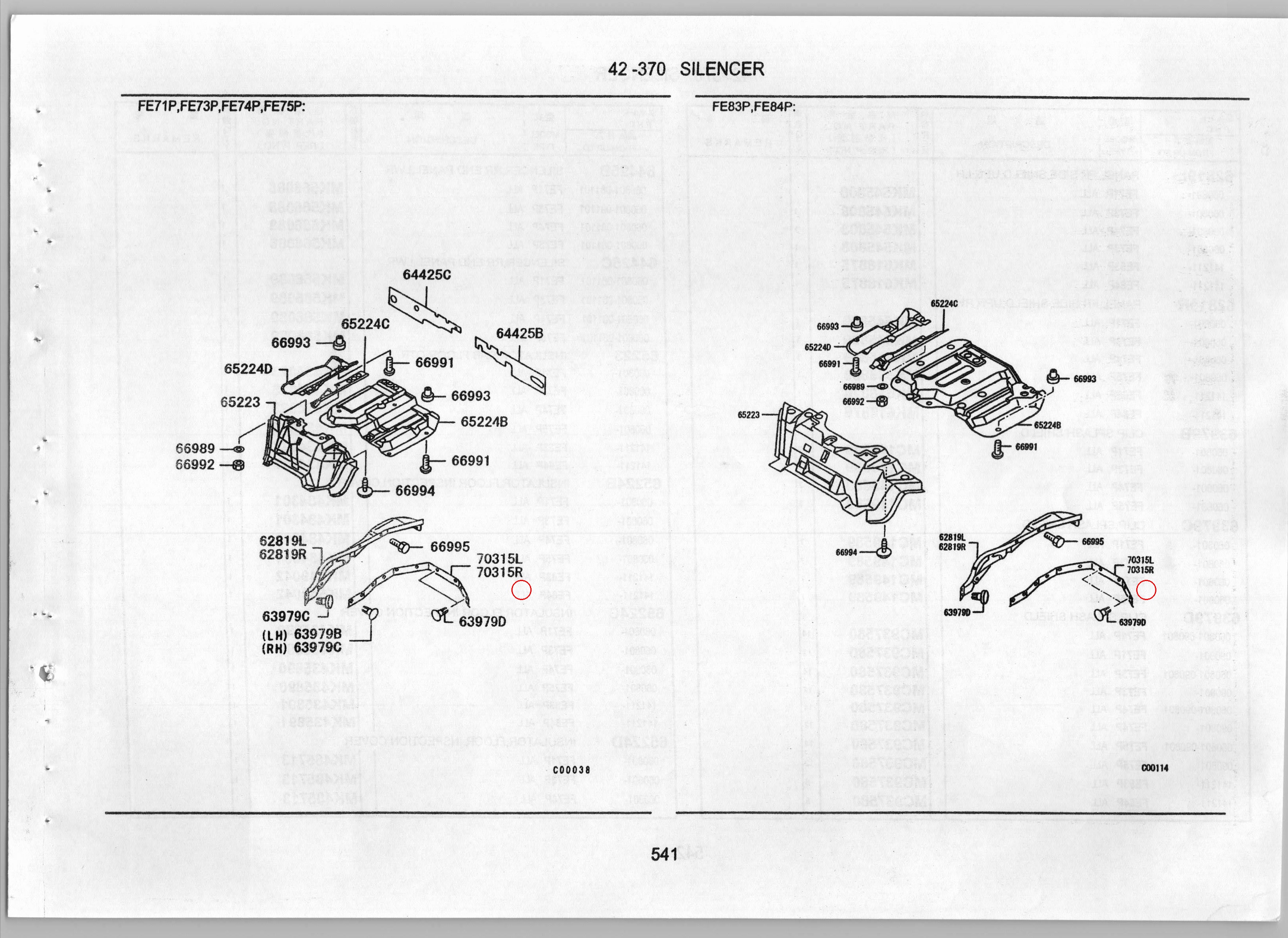 Diagram MK402811 SEAL, CAB SPLASH SHIELD PANEL, RH - Mitsubishi