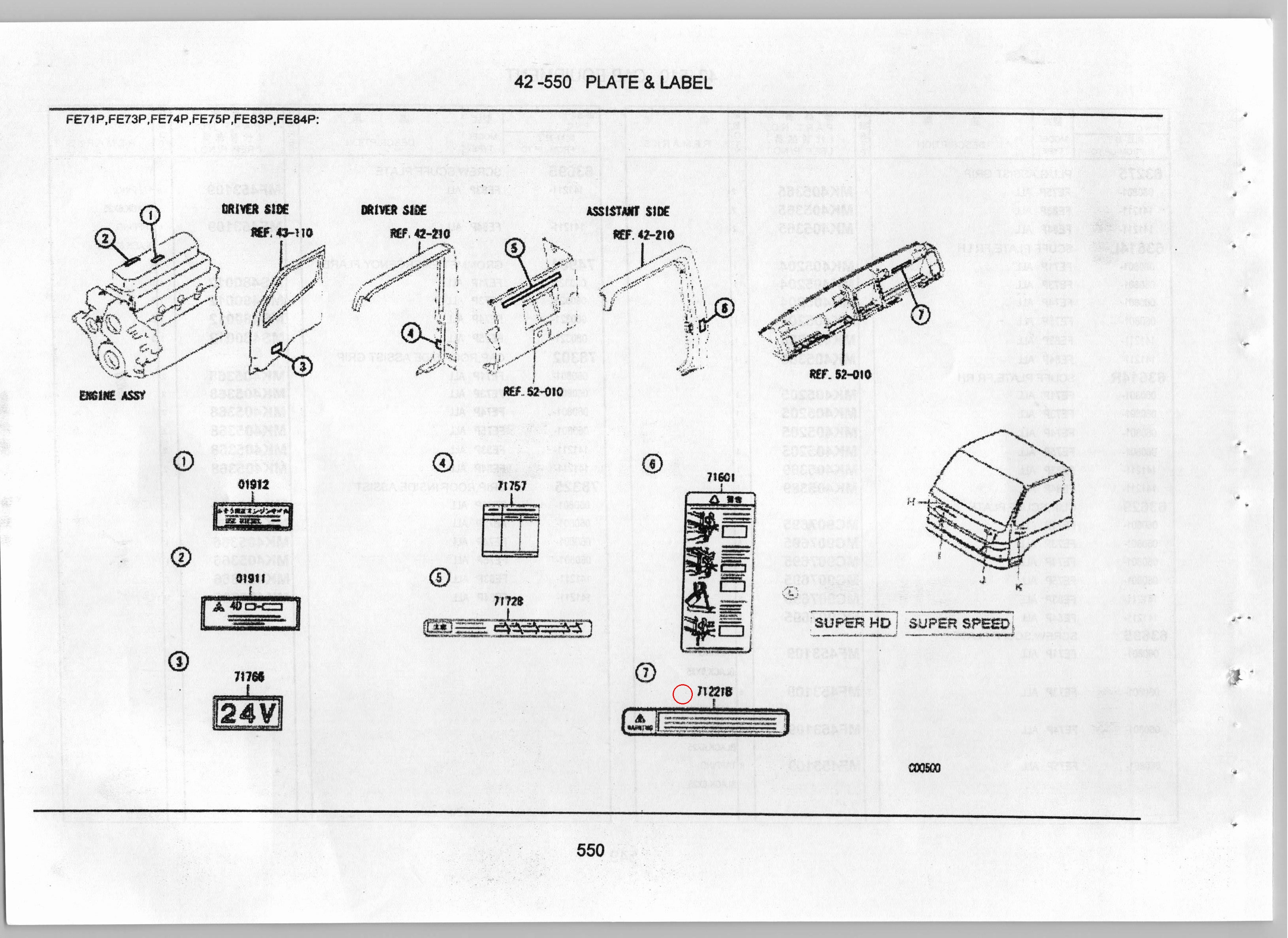 Diagram ML214101 LABEL,SPEED LIMITING CAUTION - Mitsubishi