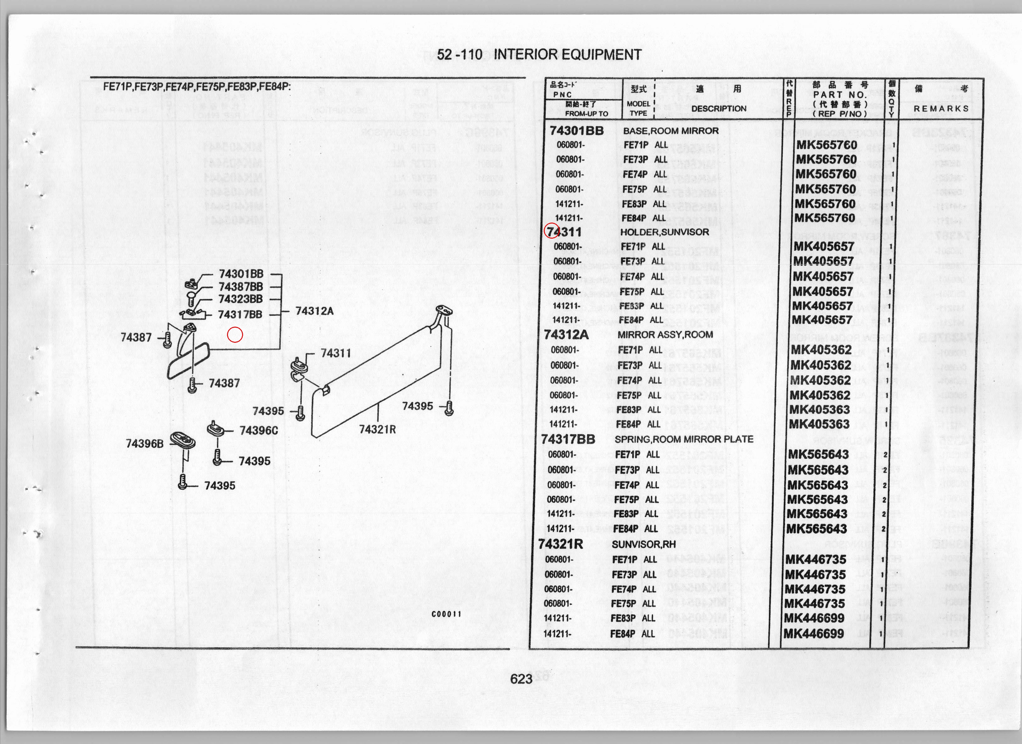 Diagram MK405657 HOLDER, SUNVISOR - Mitsubishi