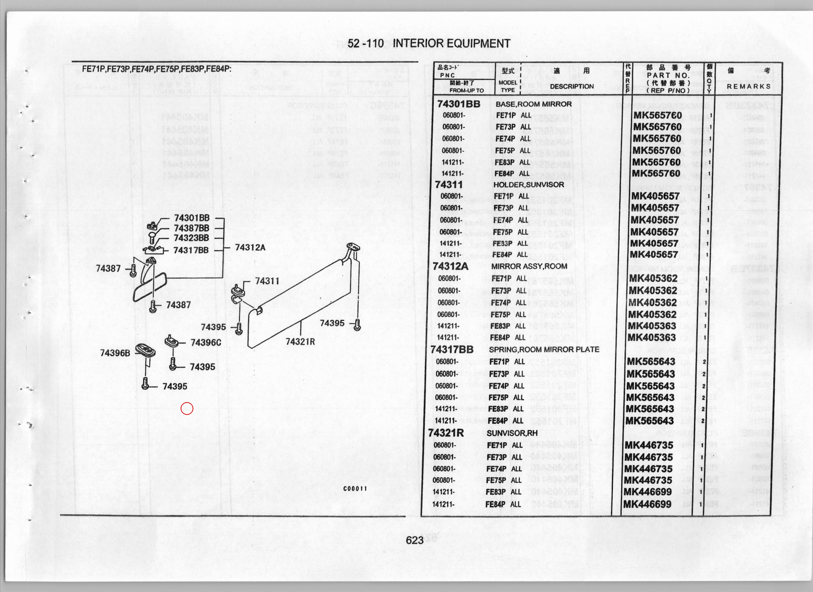Diagram MK405440 PLUG,SUNVISOR - Mitsubishi