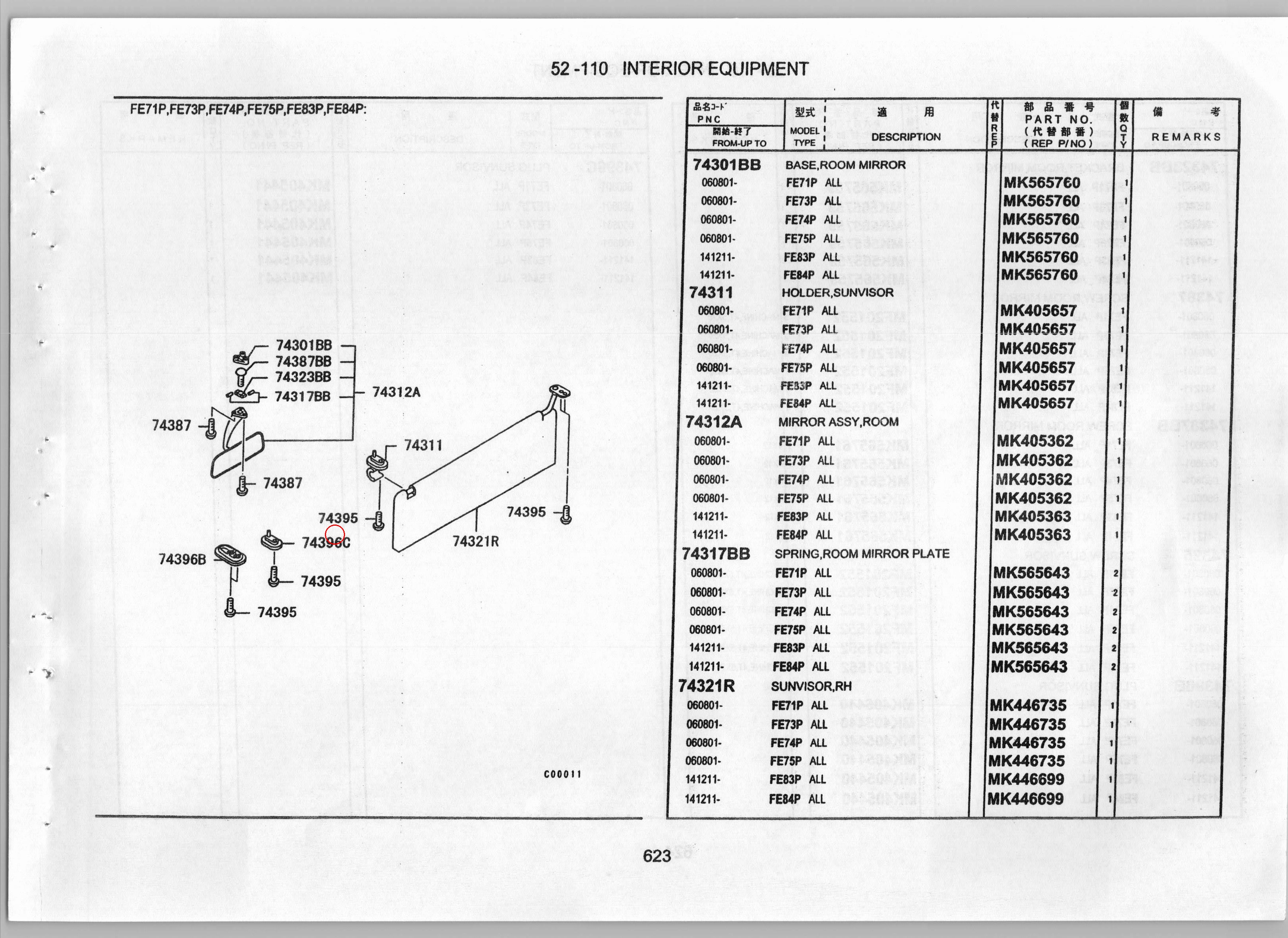 Diagram MK405441 PLUG,SUNVISOR - Mitsubishi