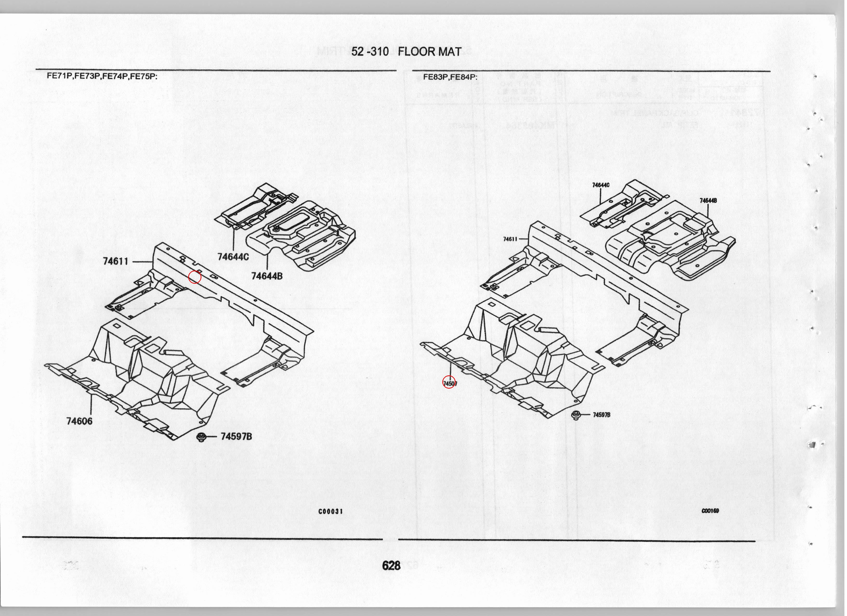 Diagram MK512223 CARPET,CAB FLOOR,LWR - Mitsubishi