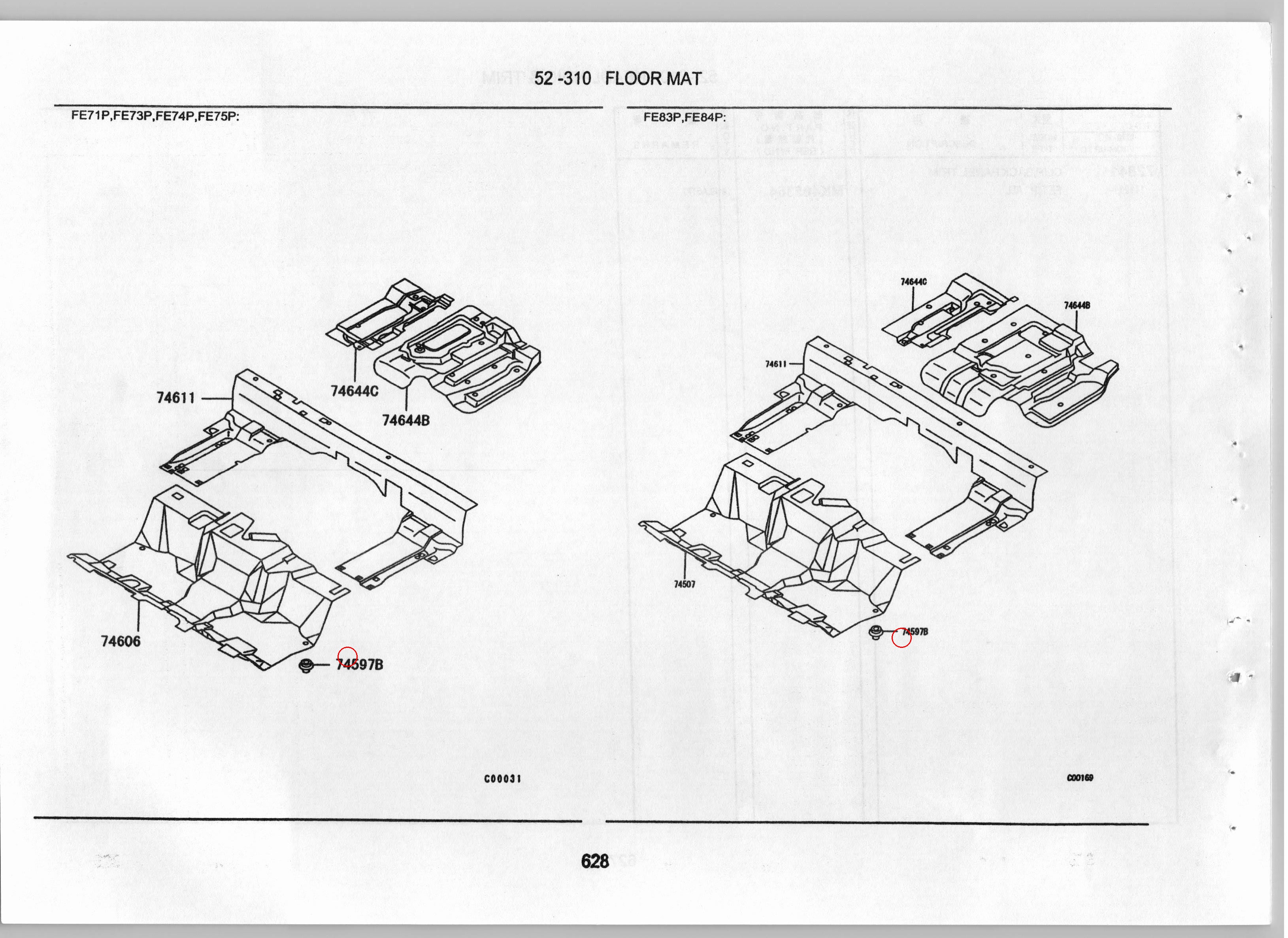 Diagram MB147332 CLIP,FR FLOOR CARPET - Mitsubishi