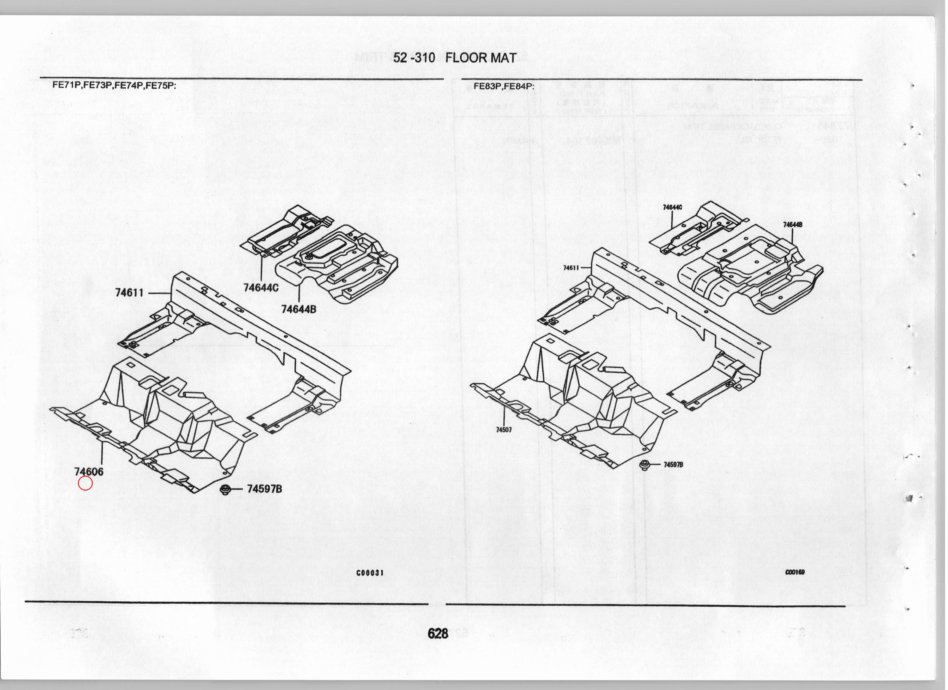 Diagram MK566425 MAT,CAB FLOOR,LWR - Mitsubishi