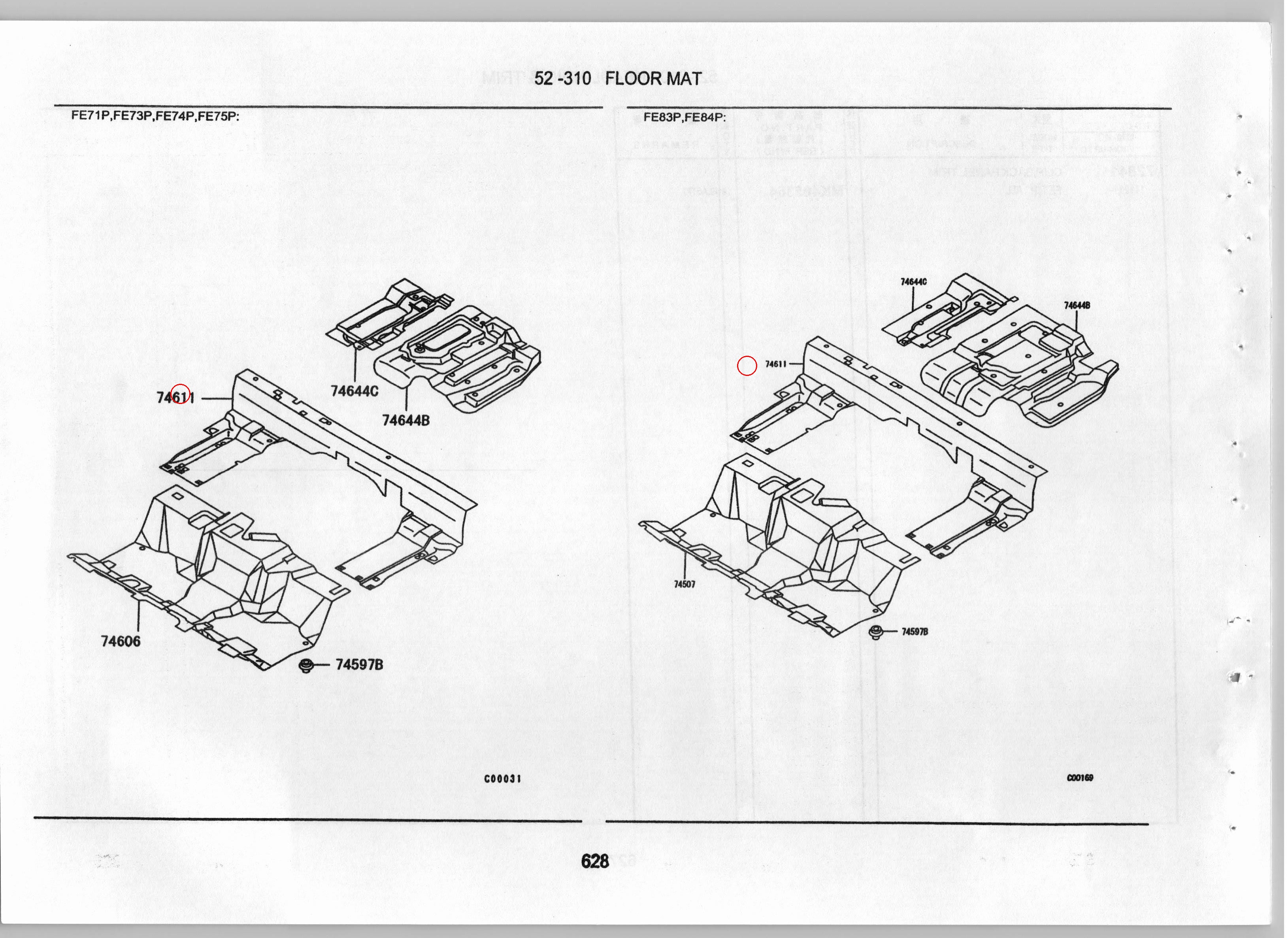 Diagram MK426496 MAT,CAB FLOOR,UPR - Mitsubishi