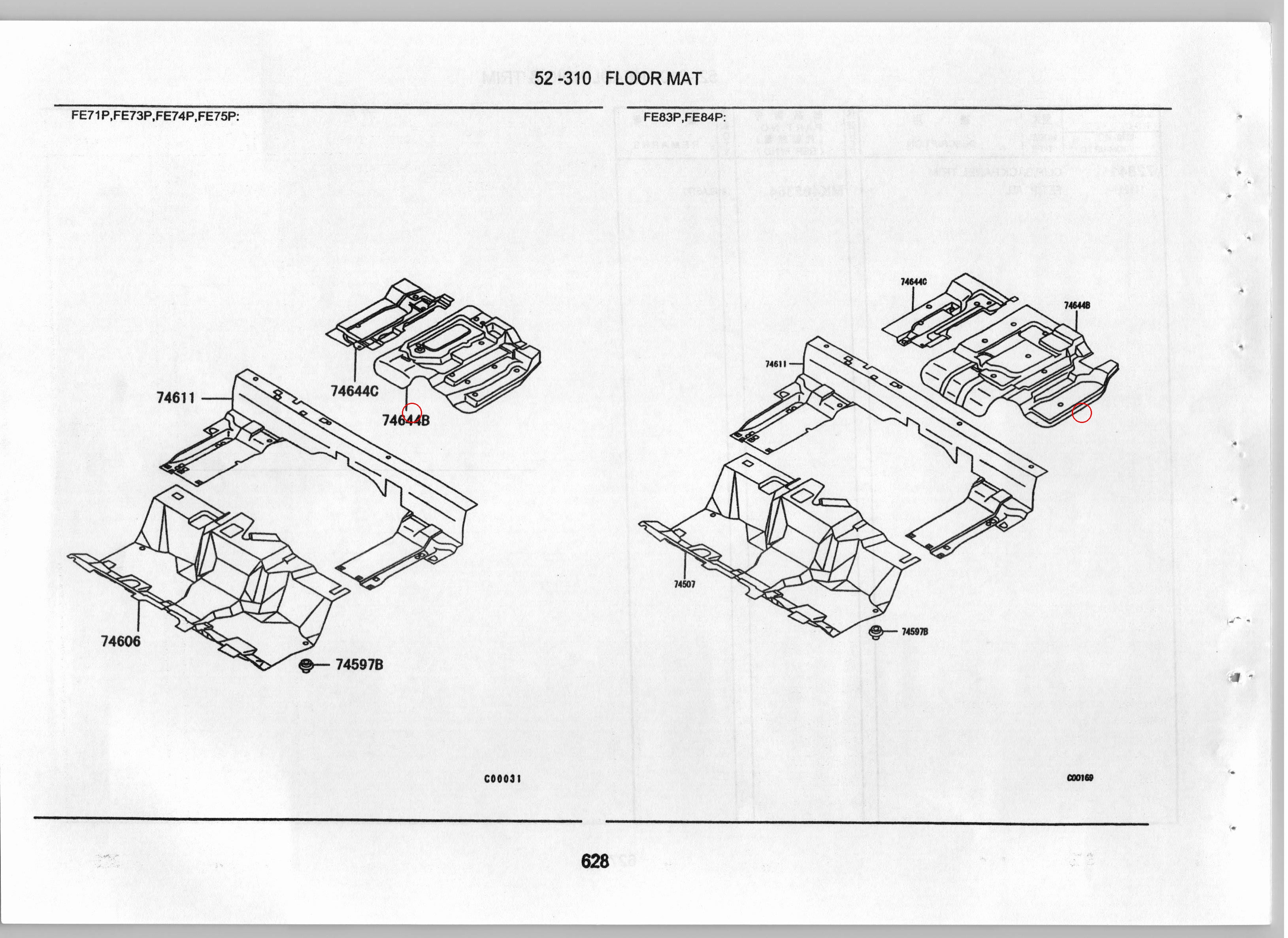 Diagram MK426519 MAT,FLOOR INSPECTION COVER - Mitsubishi
