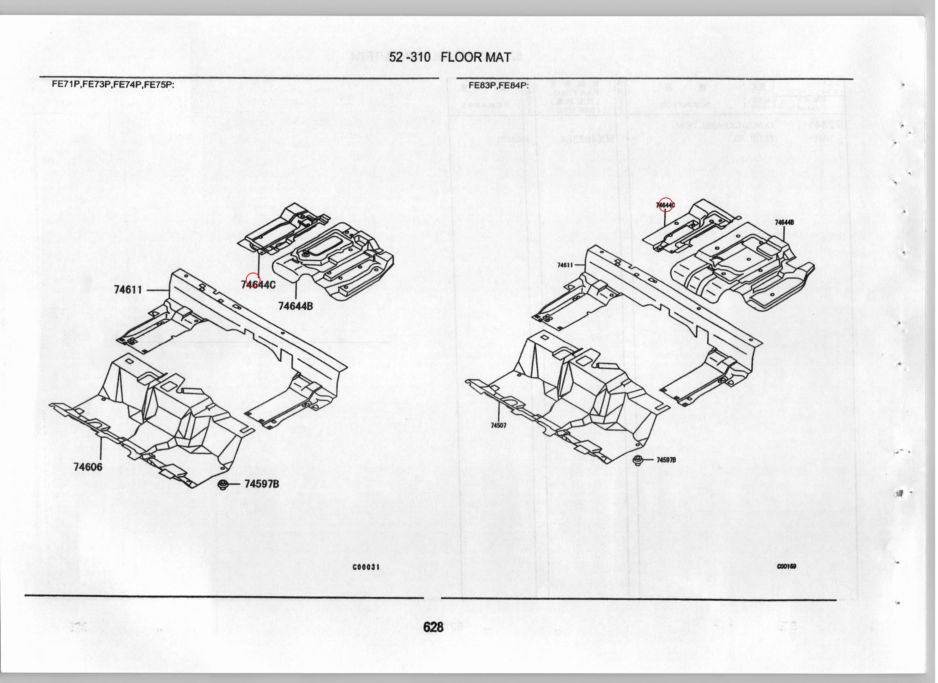 Diagram MK426520 MAT,FLOOR INSPECTION COVER - Mitsubishi