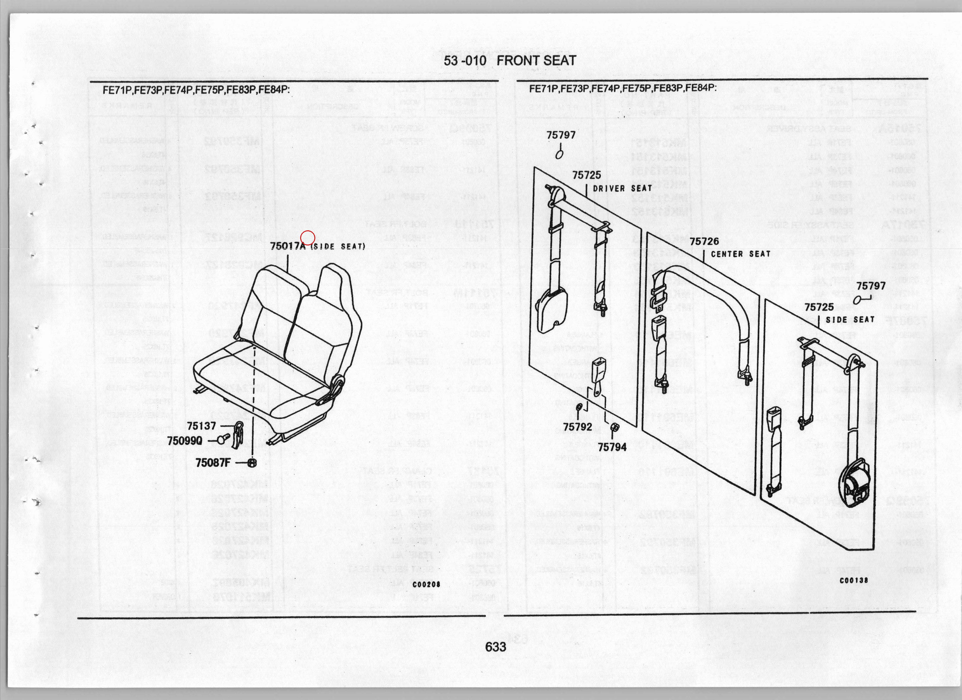 Diagram MK513153 SEAT ASSY,FR SIDE - Mitsubishi