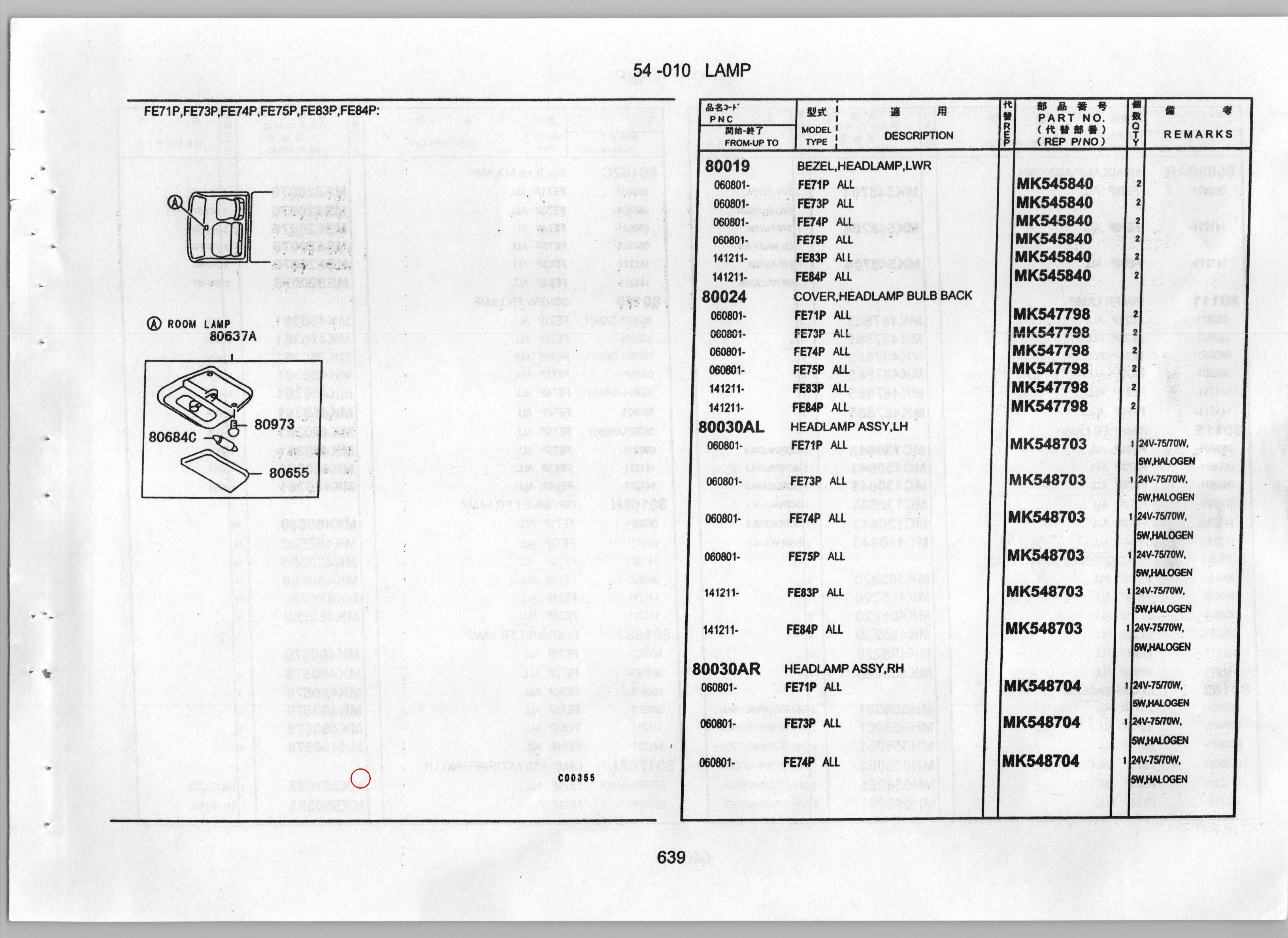 Diagram MK548704 HEADLAMP ASSY,RH - Mitsubishi