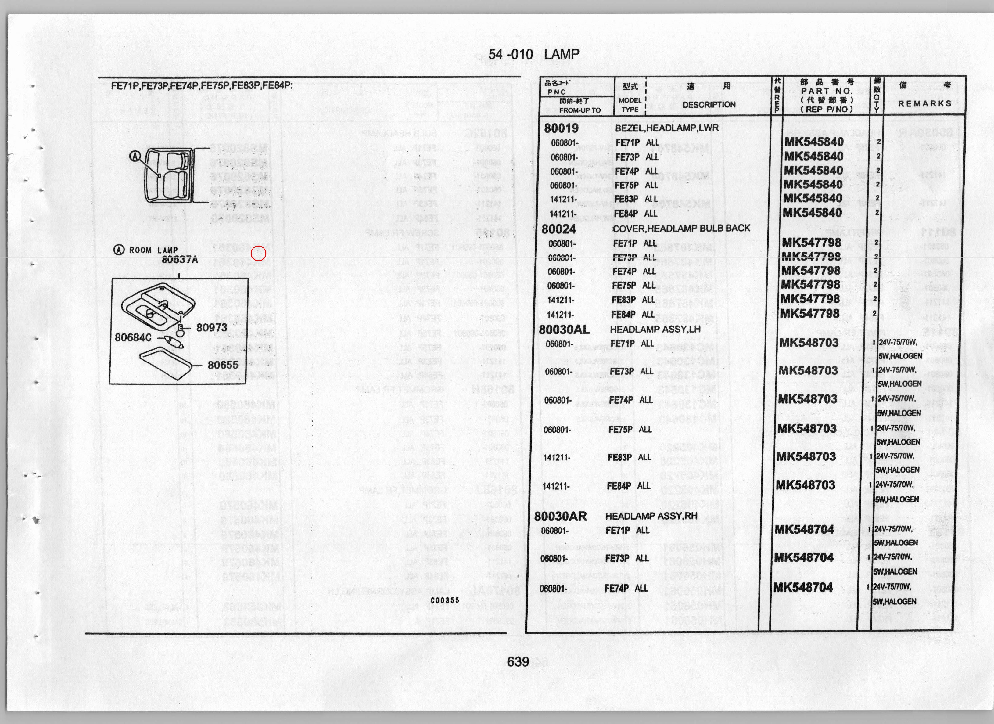 Diagram MK387285 LAMP ASSY, ROOM - Mitsubishi