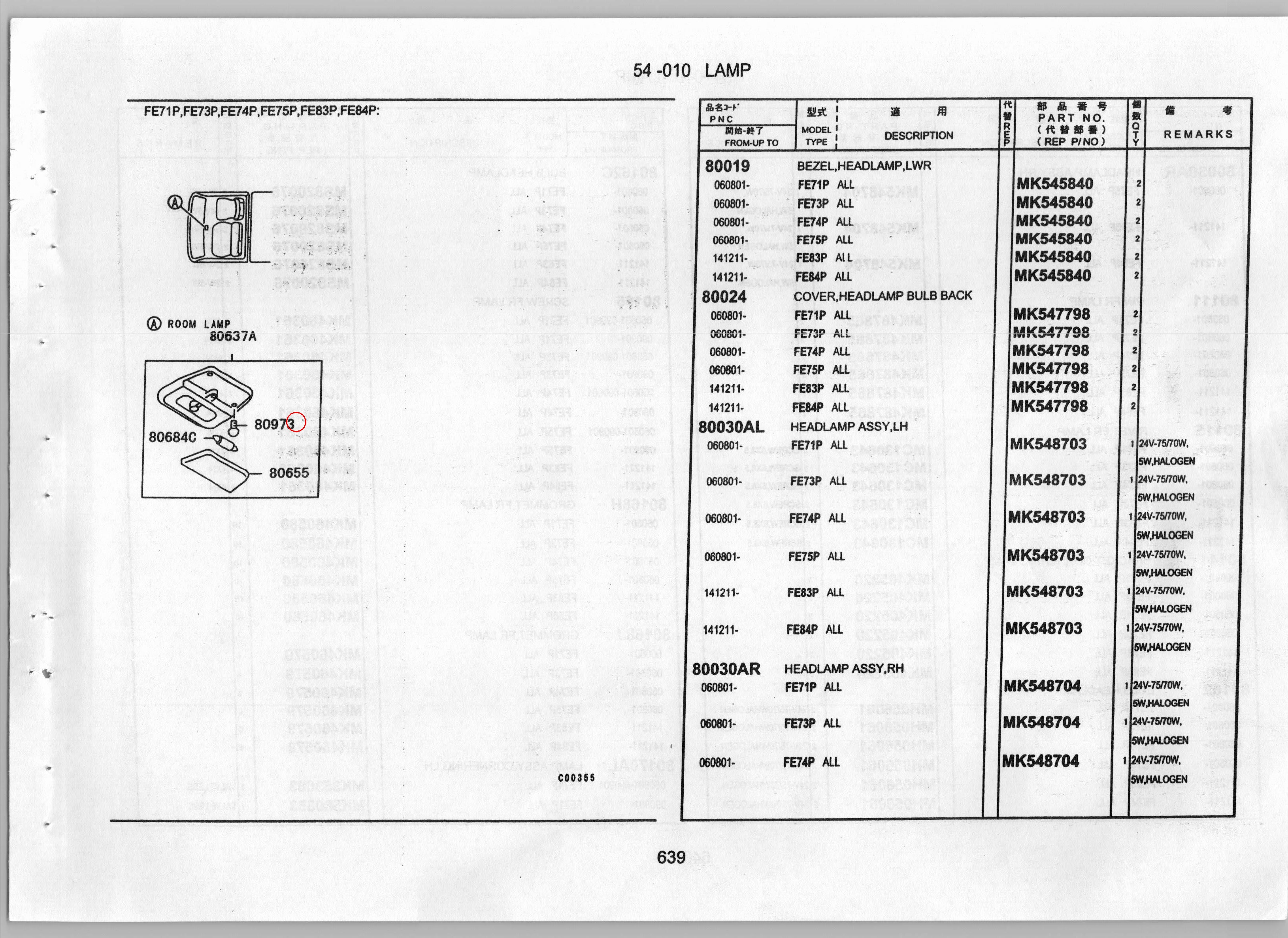 Diagram MK404289 SCREW,ROOM LAMP - Mitsubishi