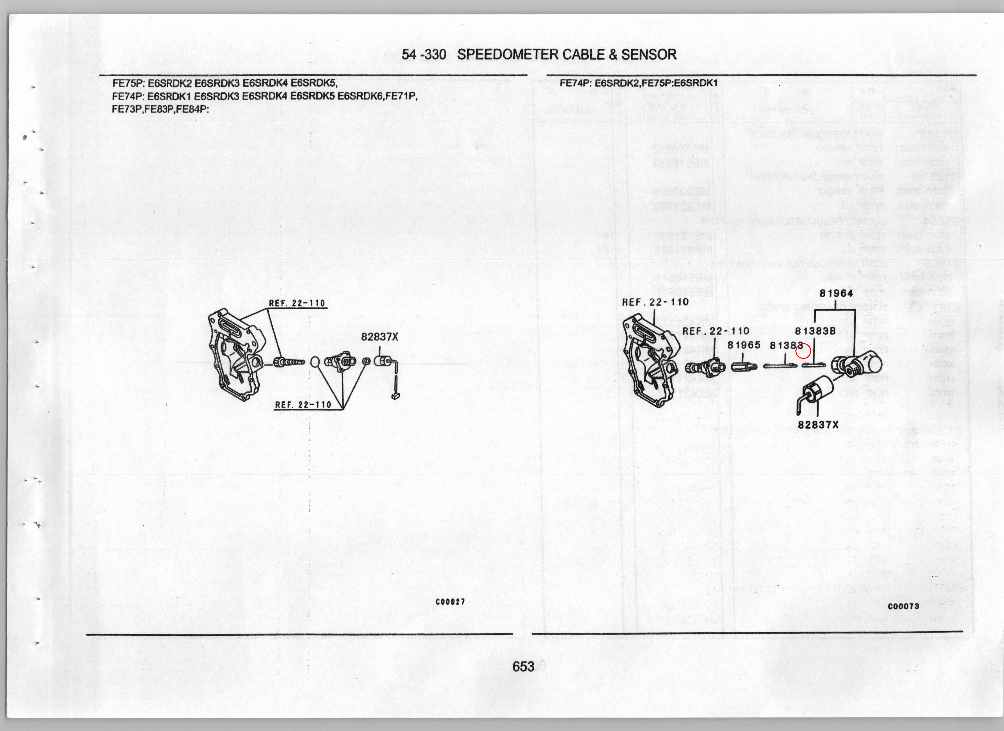 Diagram ME510512 SHAFT,SPEEDOMETER DRIVE - Mitsubishi
