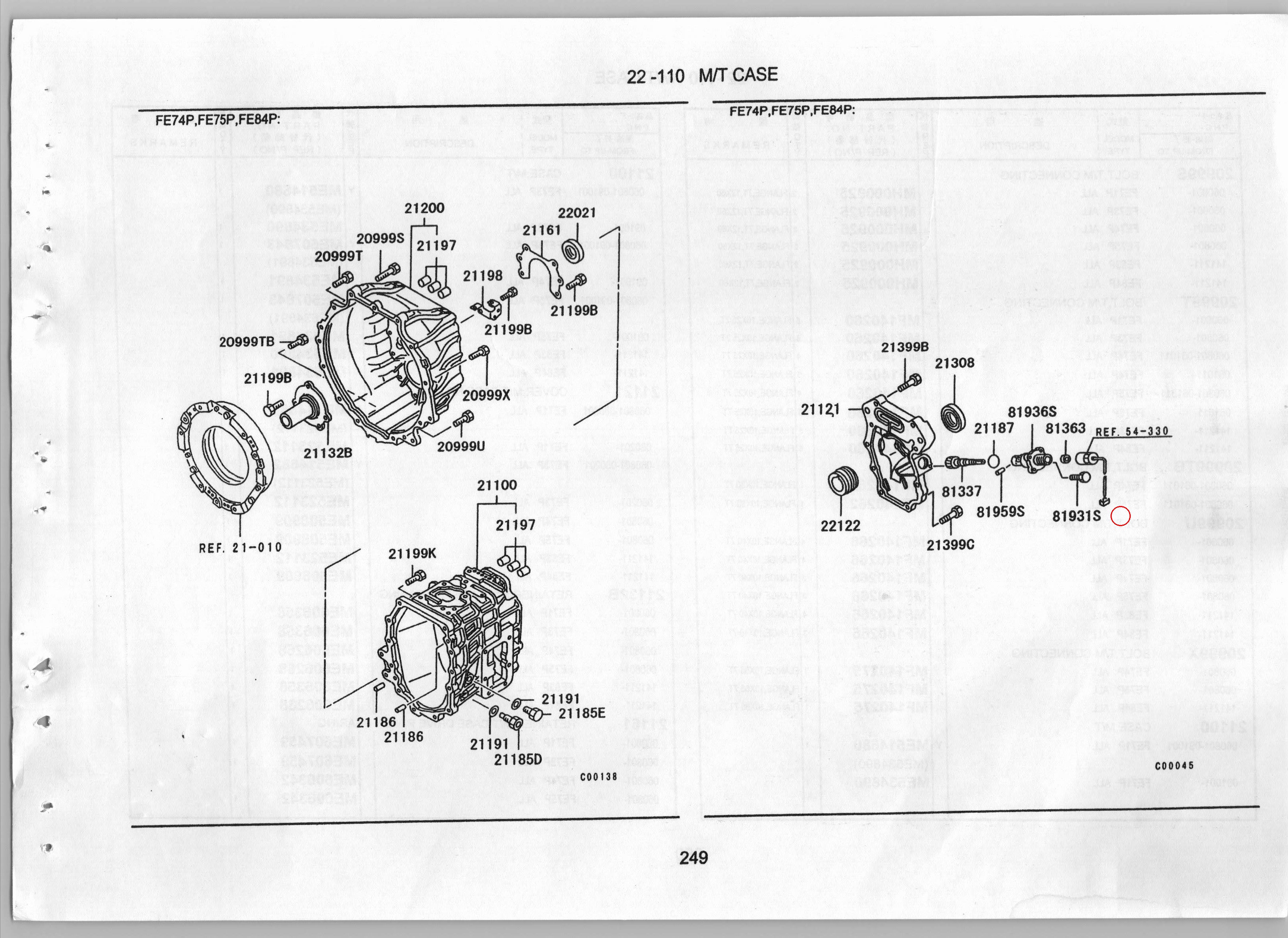 Diagram MF140223 BOLT, SPEEDOMETER GEAR - Mitsubishi