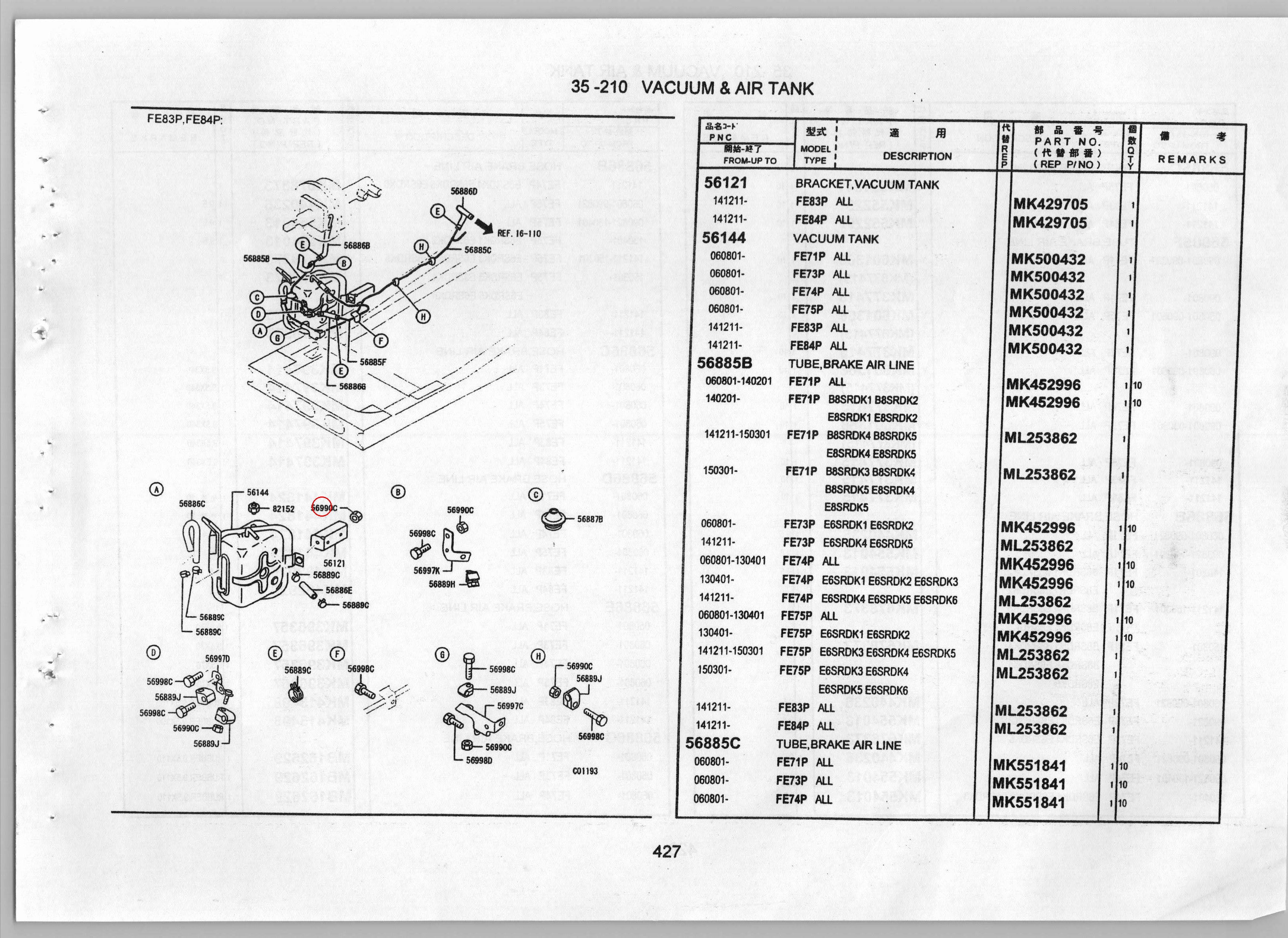 Diagram MB295441 SWITCH,VACUUM TANK - Mitsubishi