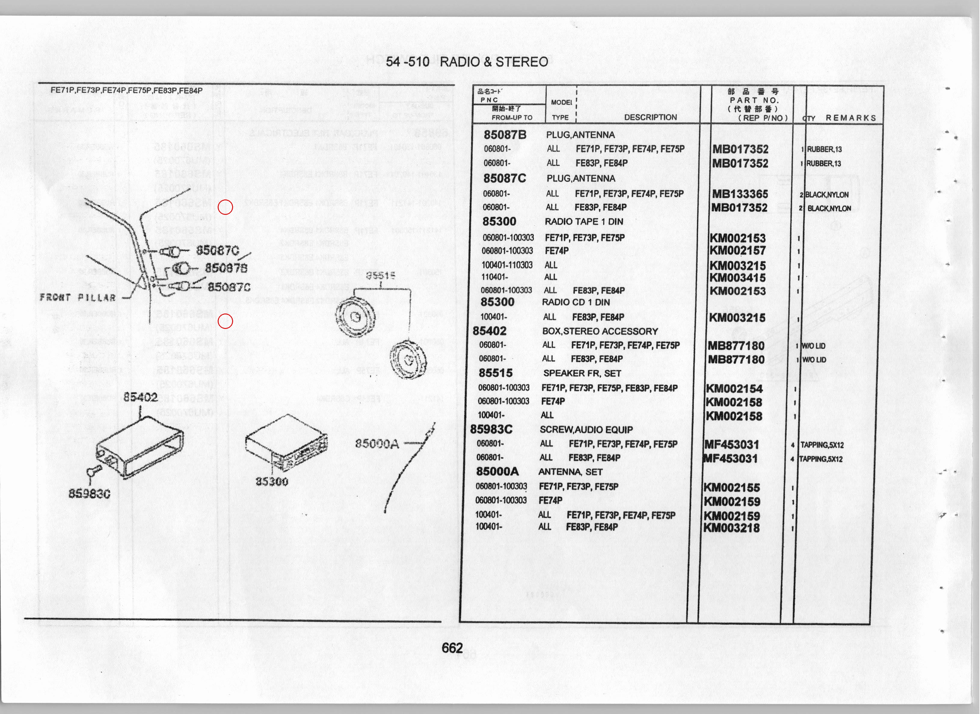 Diagram MB133365 PLUG, ANTENNA - Mitsubishi