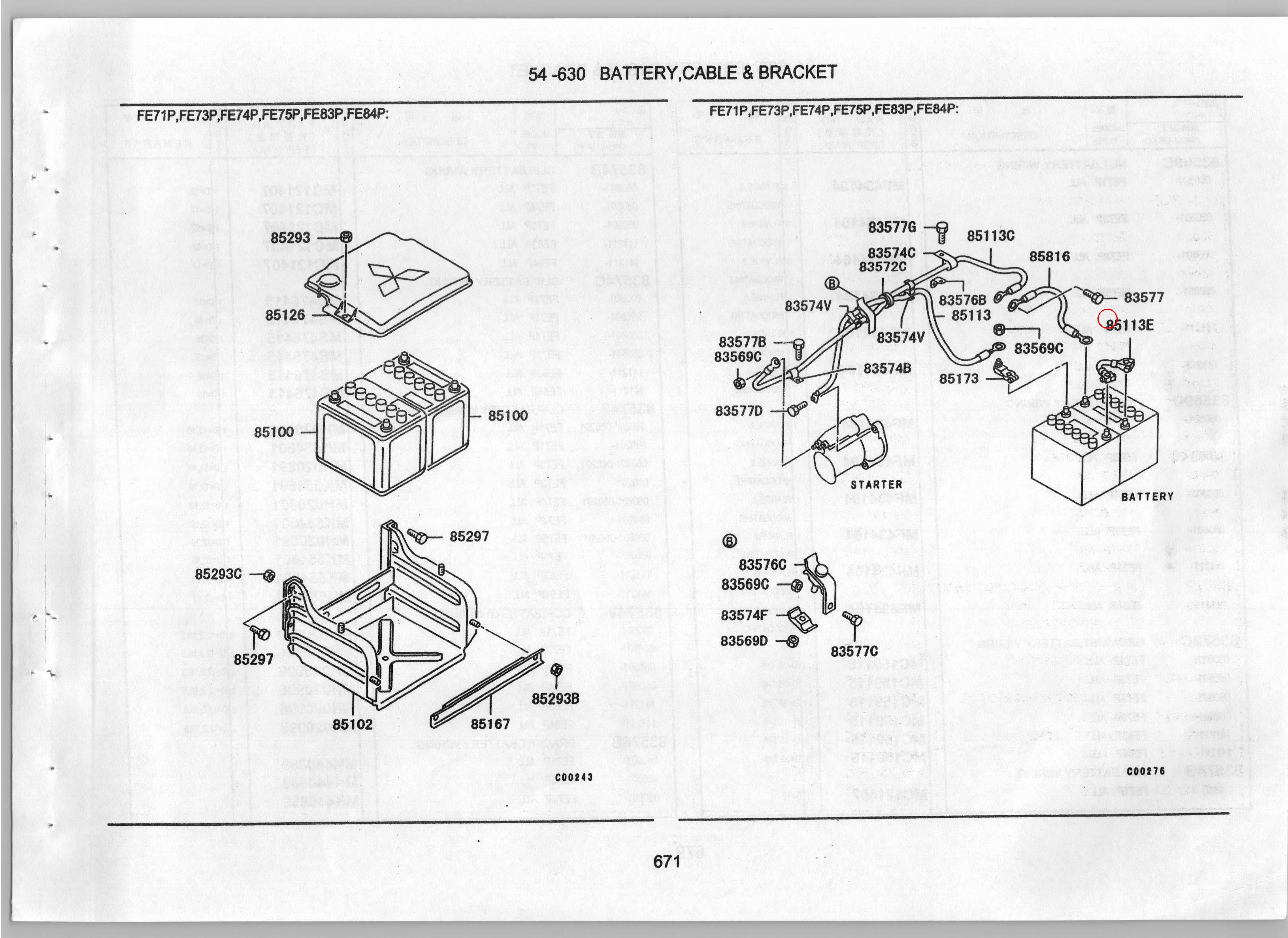 Diagram MK551864 CABLE,BATTERY WIRING - Mitsubishi