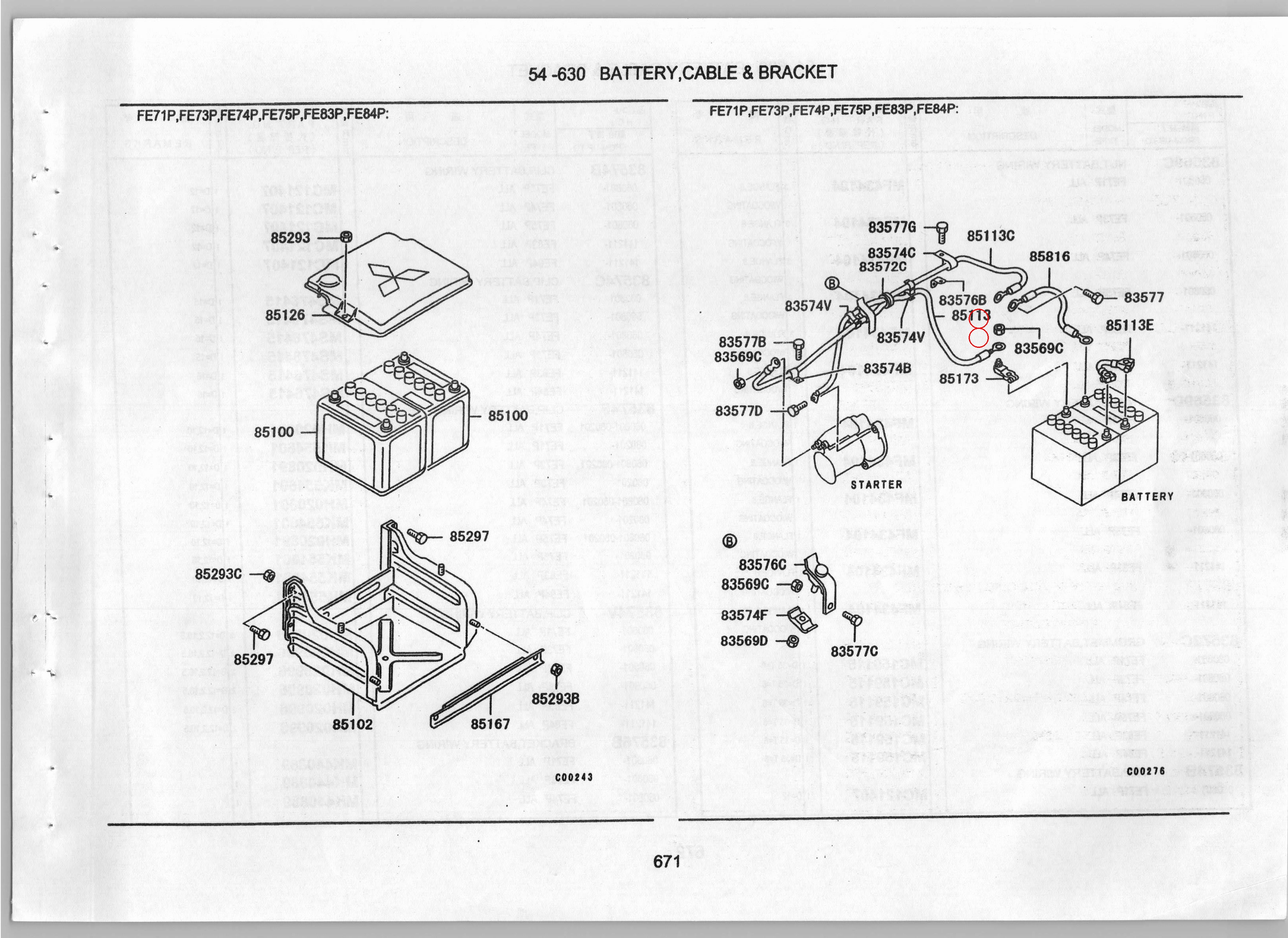 Diagram MK551867 CABLE,BATTERY WIRING - Mitsubishi