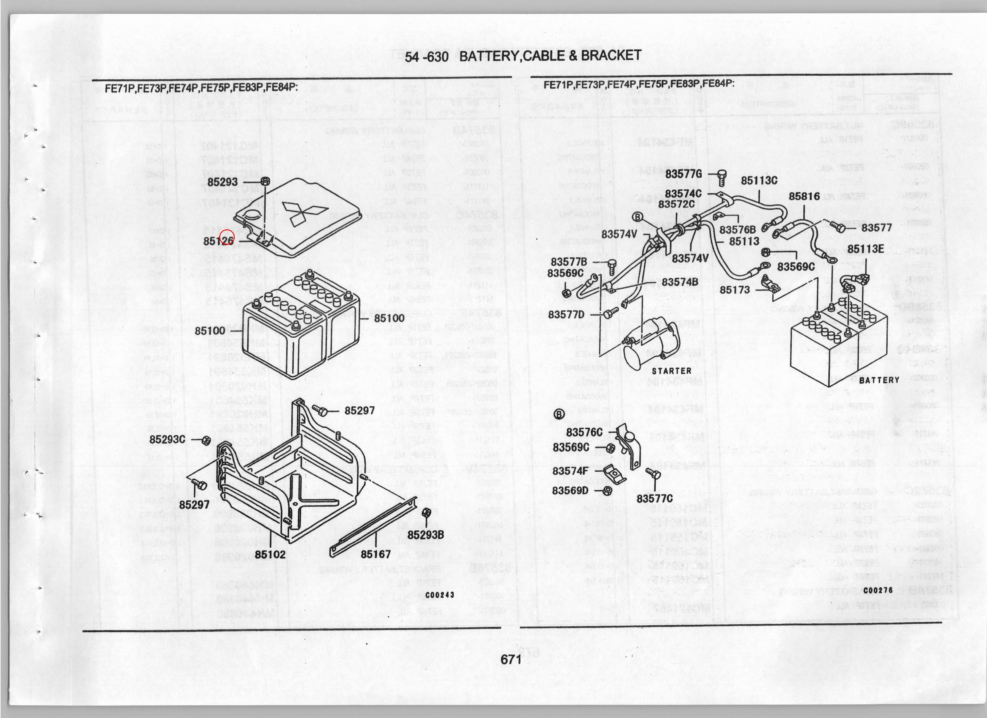 Diagram MB097826 COVER,BATTERY - Mitsubishi