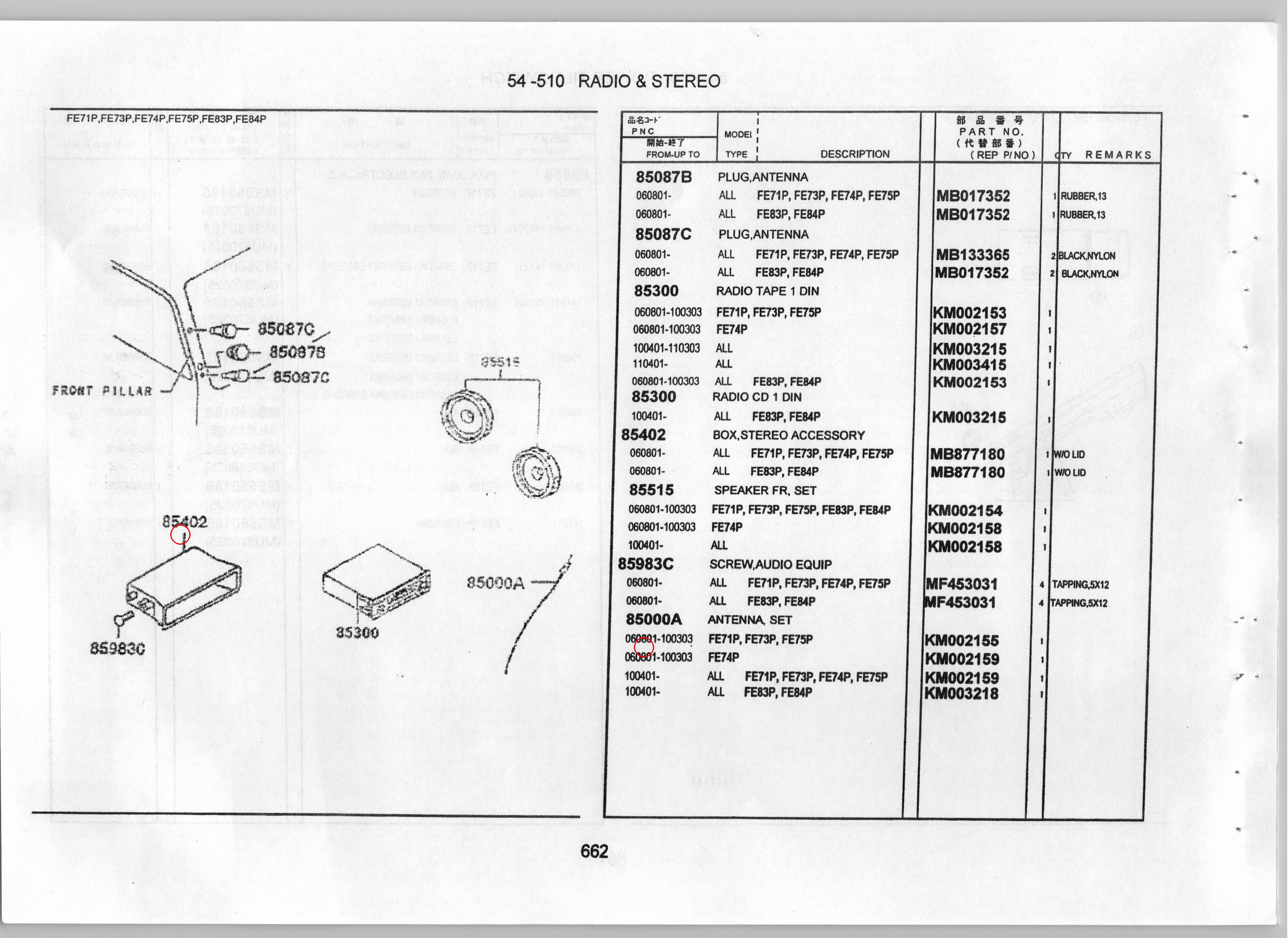 Diagram MB877180 BOX, STEREO ACCESSORY - Mitsubishi
