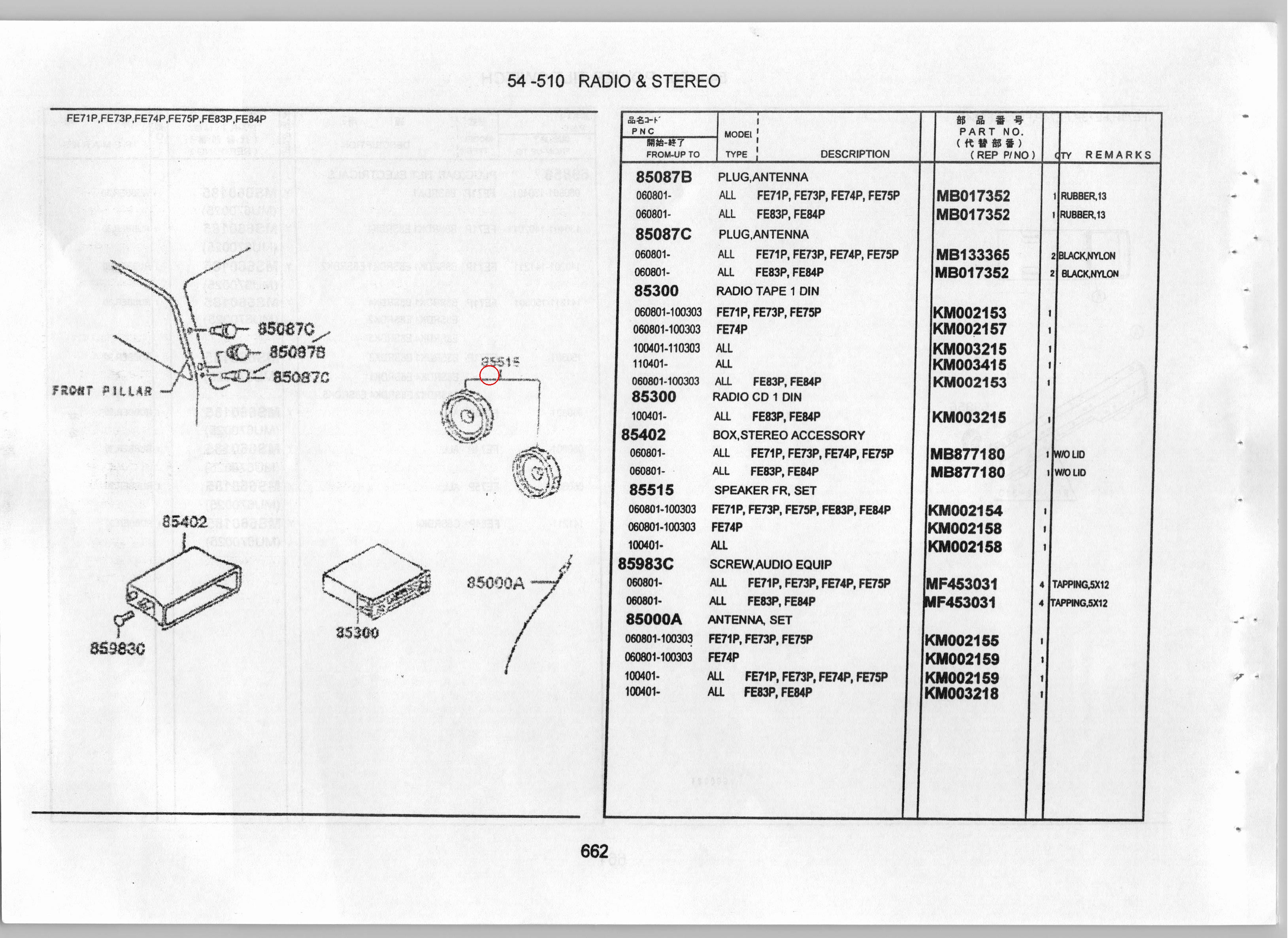 Diagram KM002158 SPEAKER FR, SET - Mitsubishi