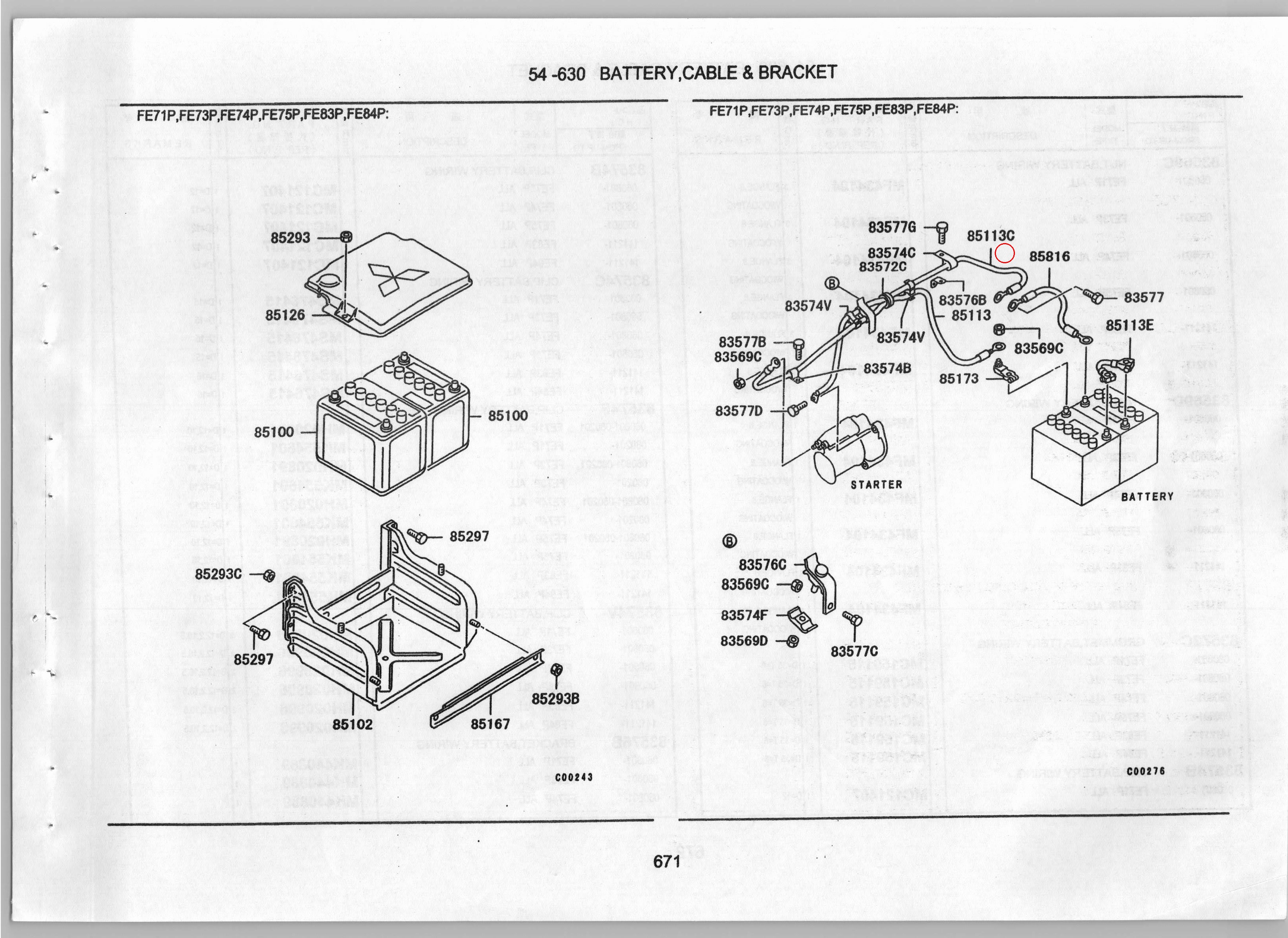 Diagram MK663363 STRAP,EARTH - Mitsubishi