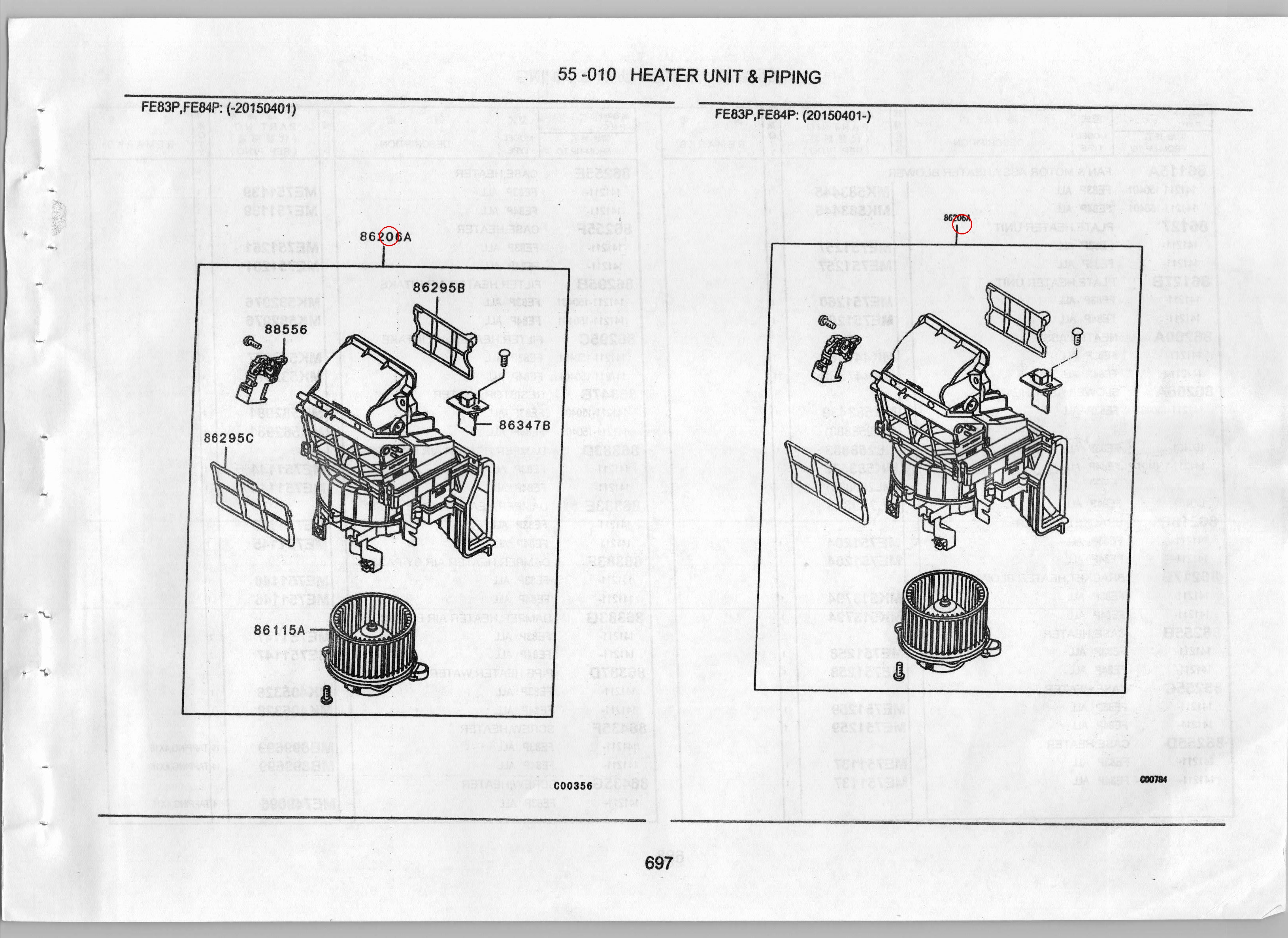Diagram MK583439 BLOWER ASSY, HEATER - Mitsubishi