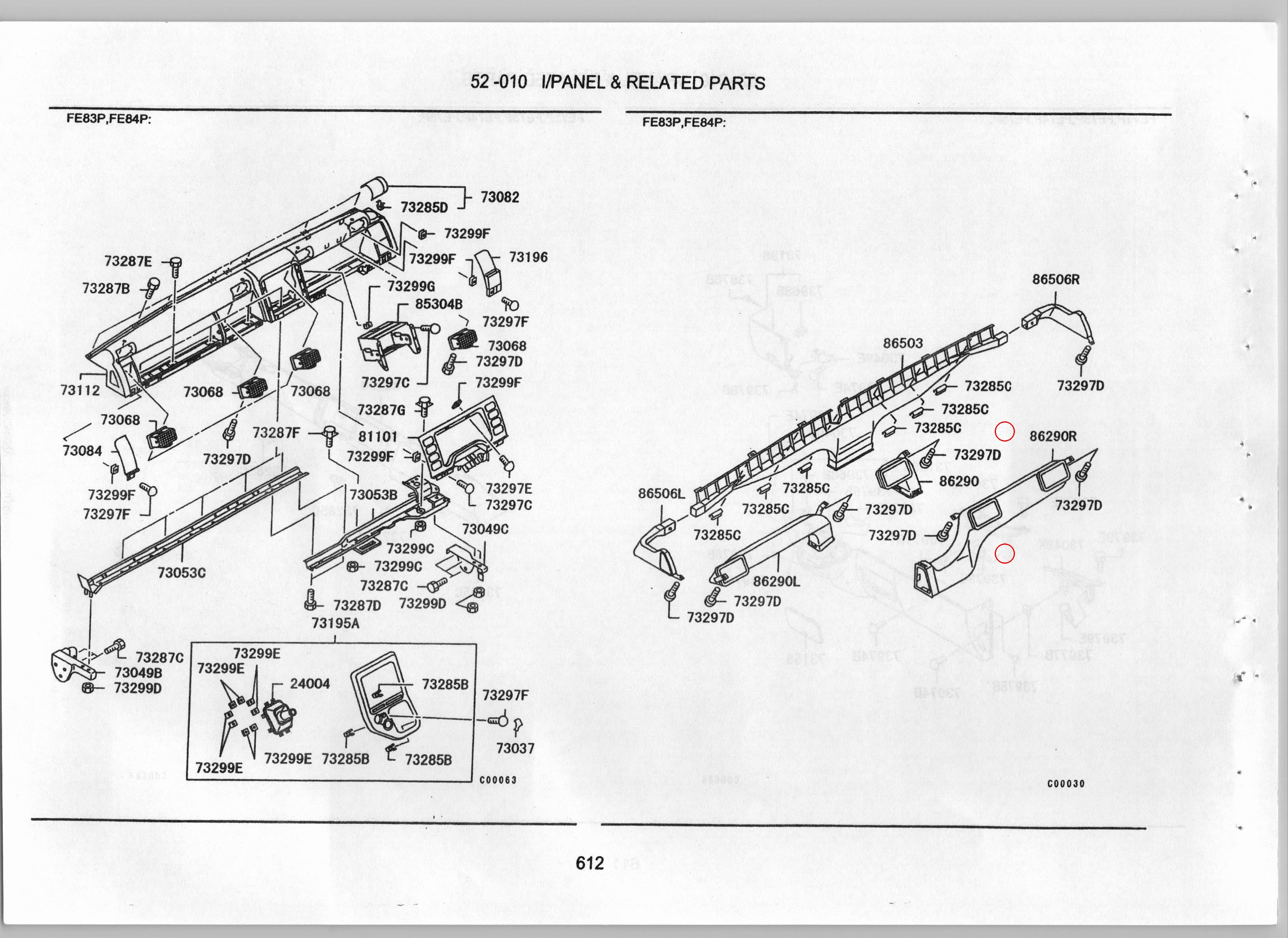 Diagram MK512790 DUCT,FACE HEATER - Mitsubishi