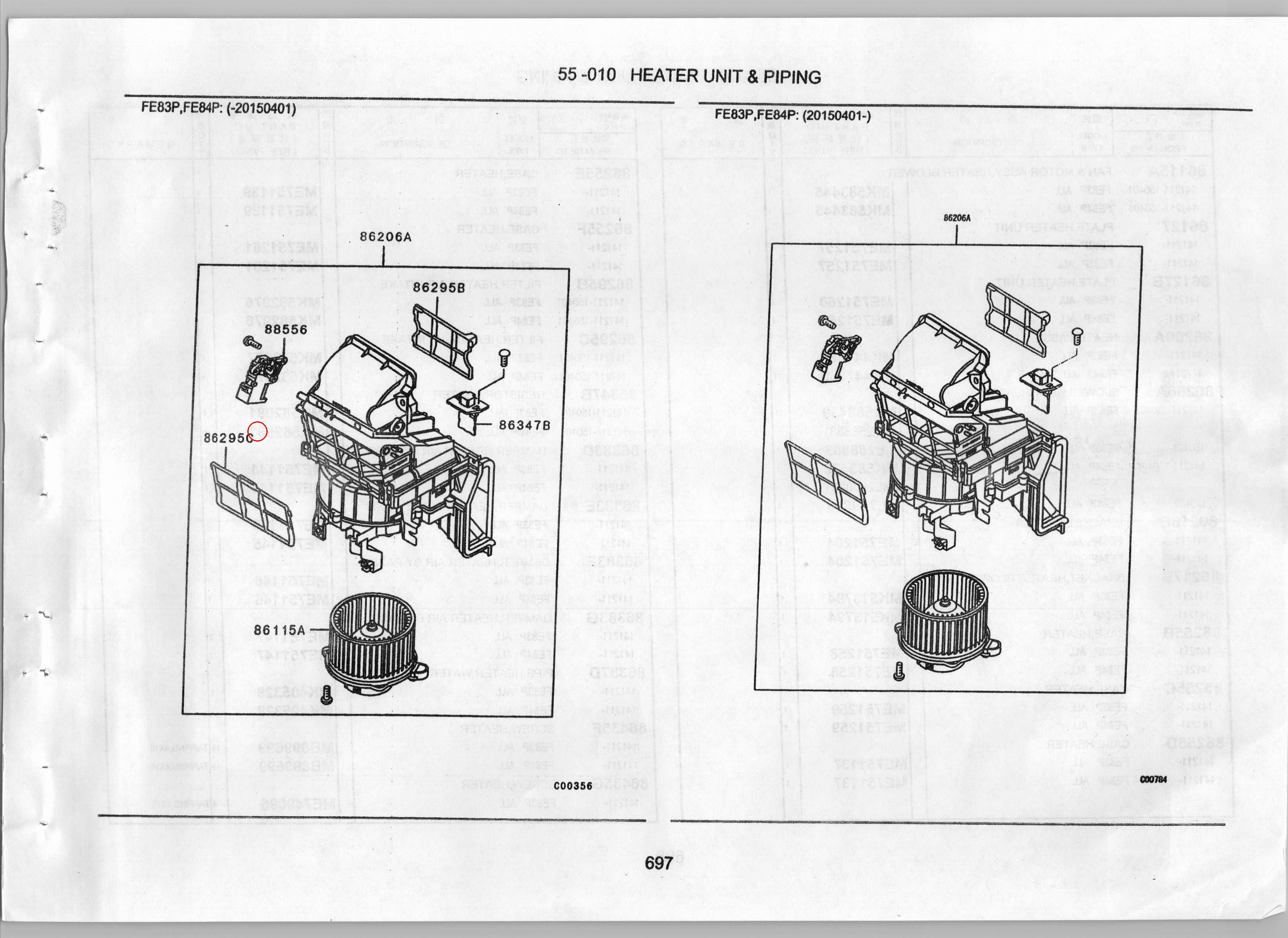 Diagram MK582977 FILTER, HEATER AIR INTAKE - Mitsubishi