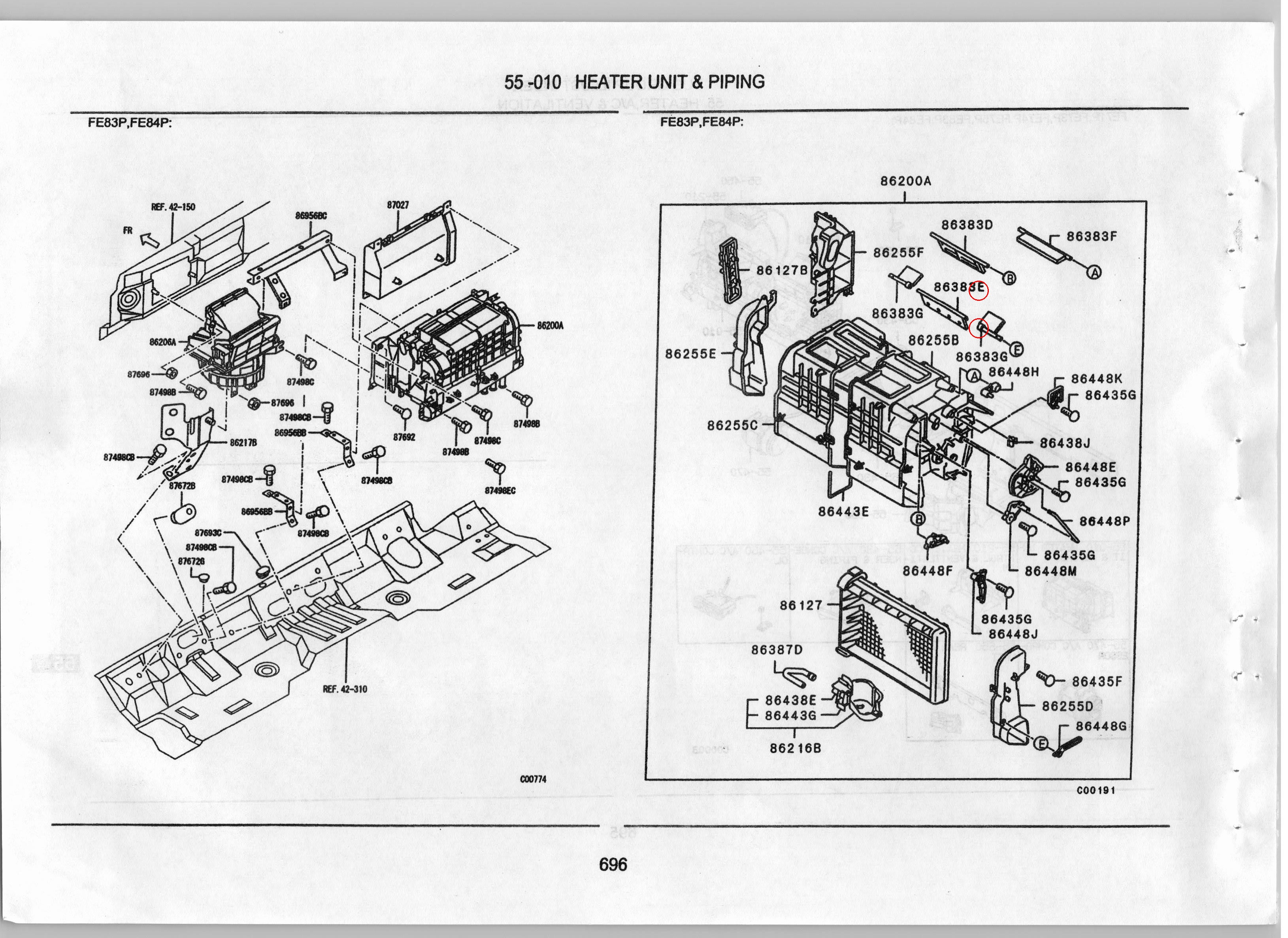 Diagram ME751145 DAMPER, HEATER AIR BY-PASS - Mitsubishi