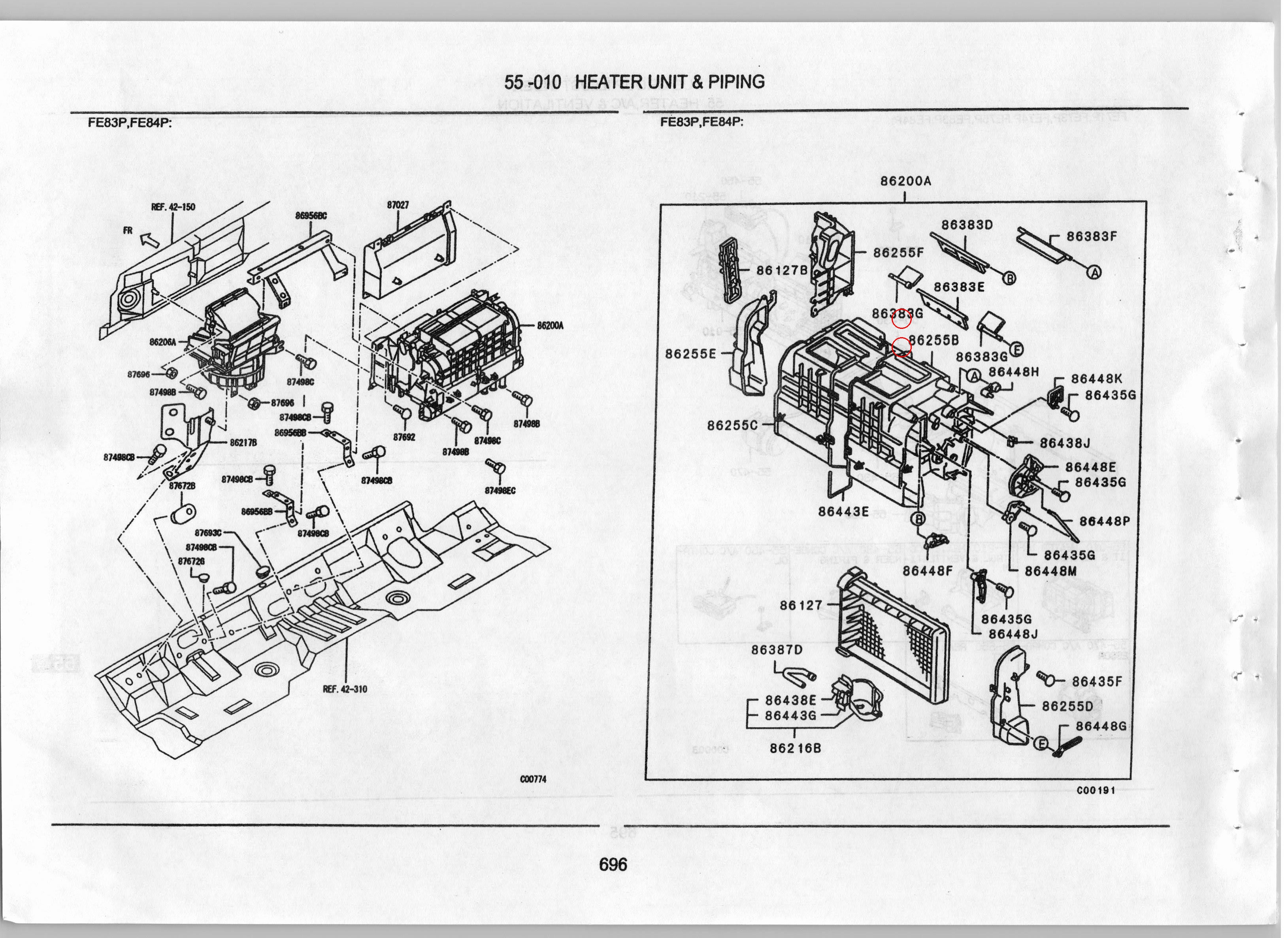 Diagram ME751147 DAMPER, HEATER AIR BY-PASS - Mitsubishi