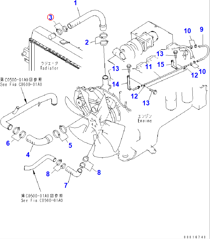 Diagram 07289-00070 CLAMP - Komatsu