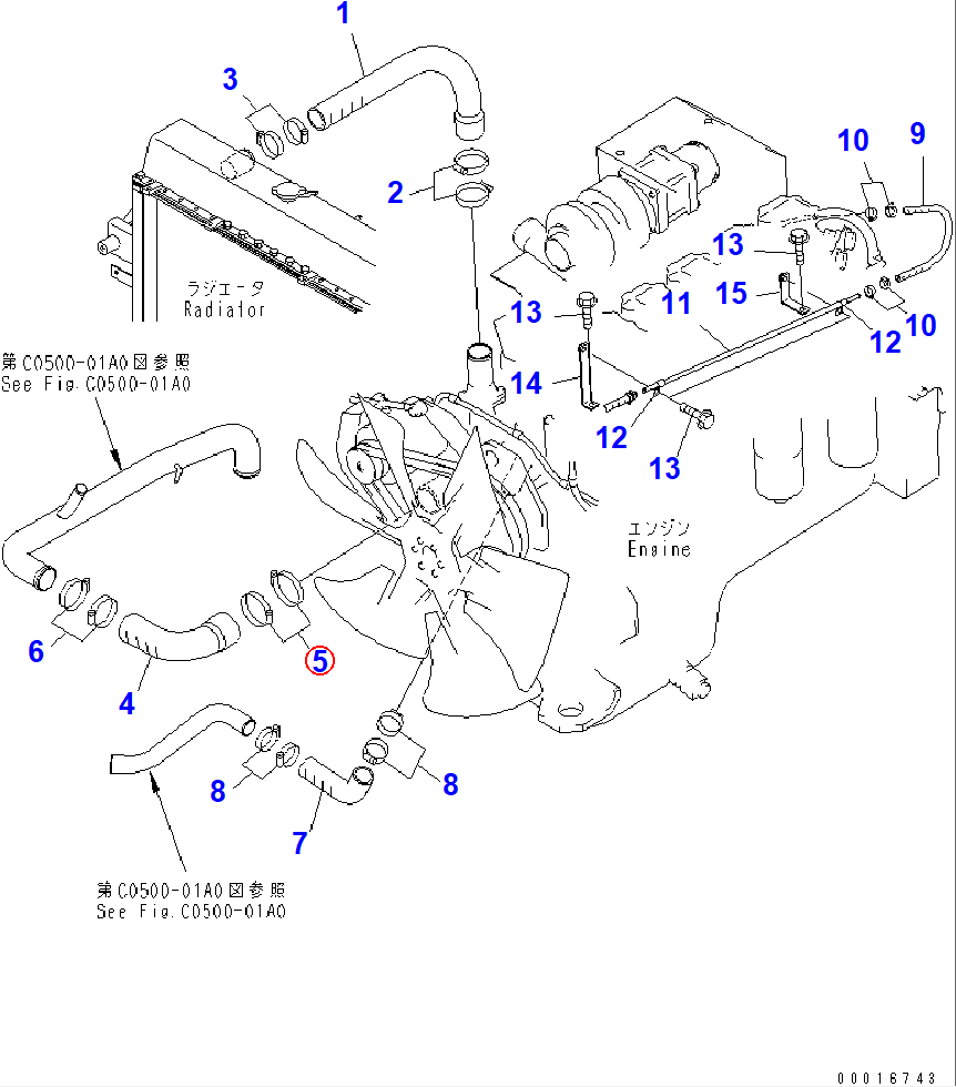 Diagram 07299-00080 CLAMP - Komatsu