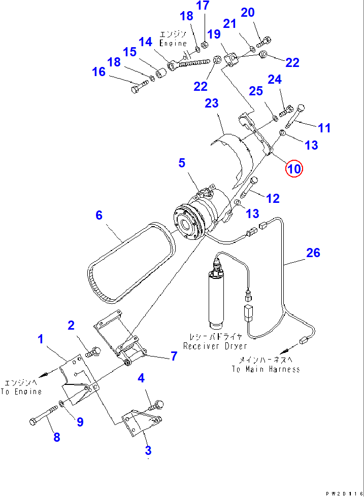 Diagram 56D-07-12781 BRACKET - Komatsu