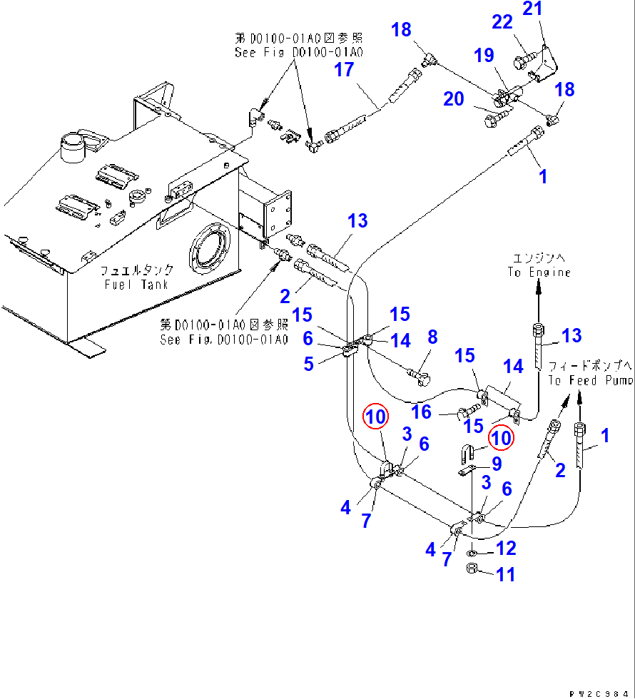 Diagram 07283-34949 CLIP - Komatsu