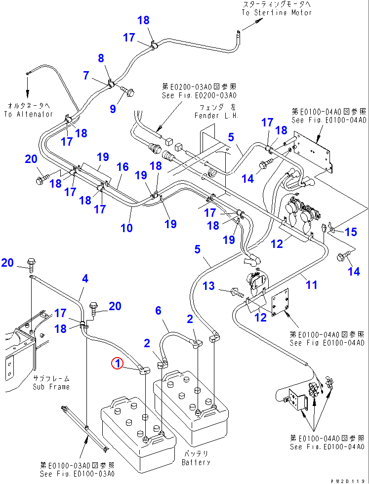 Diagram 424-09-12540 BOOT - Komatsu