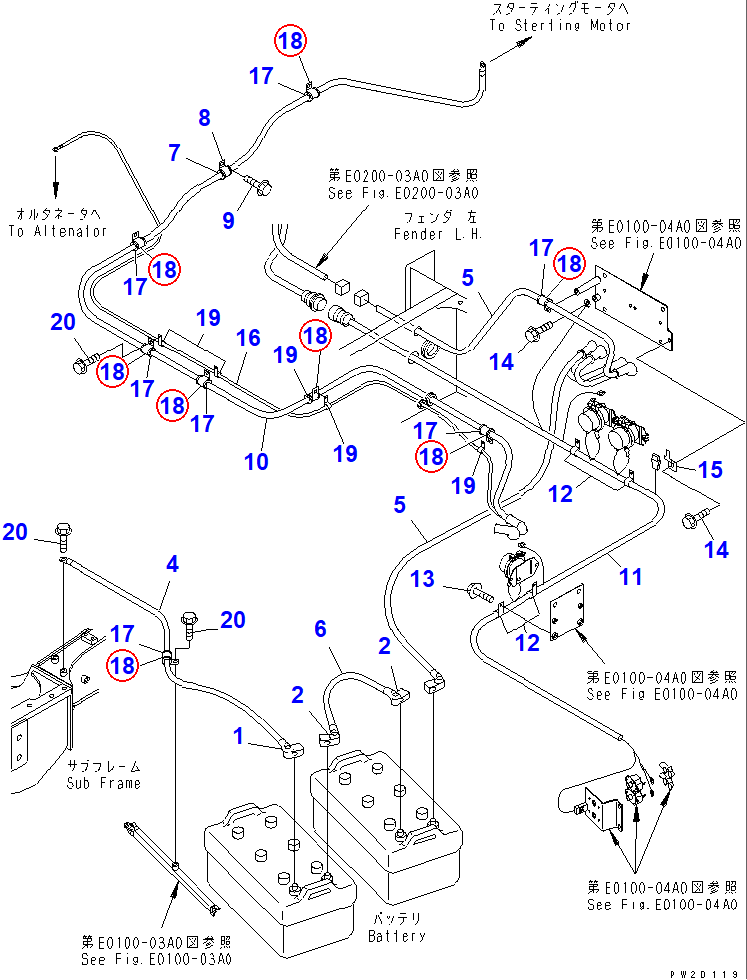 Diagram 08036-02514 CLIP - Komatsu