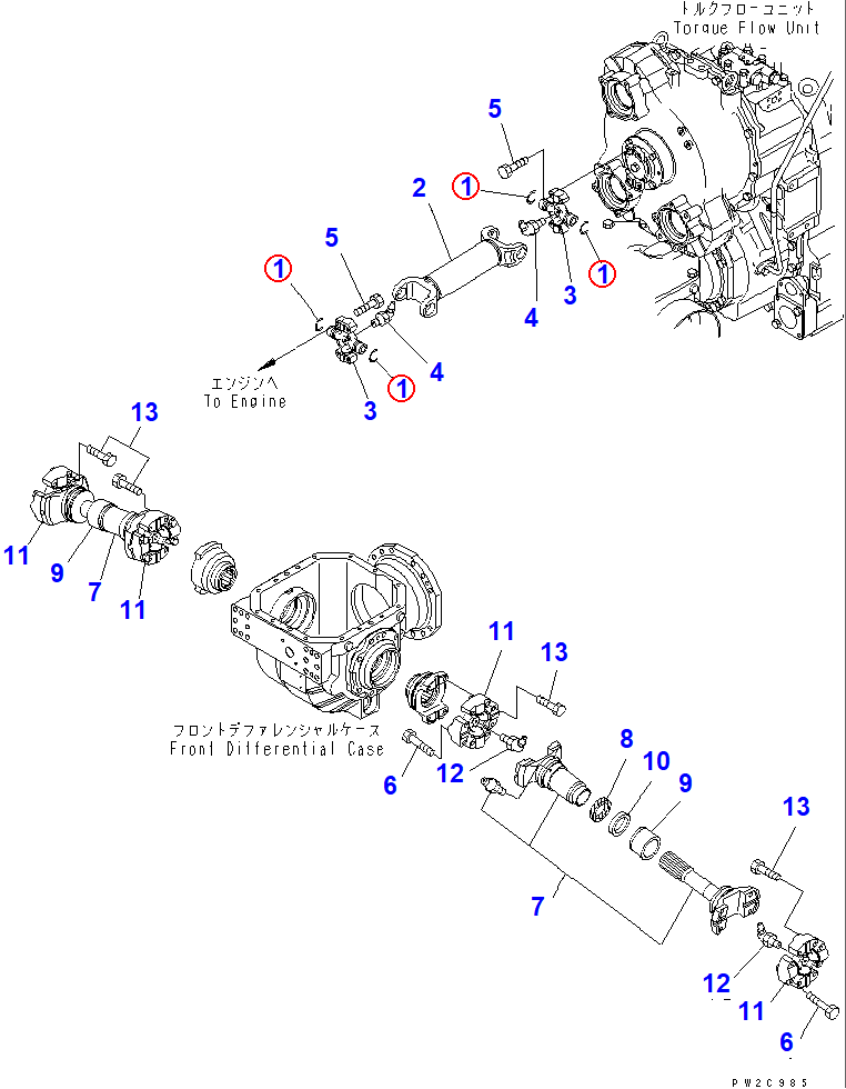 Diagram 423-20-12710 RING - Komatsu