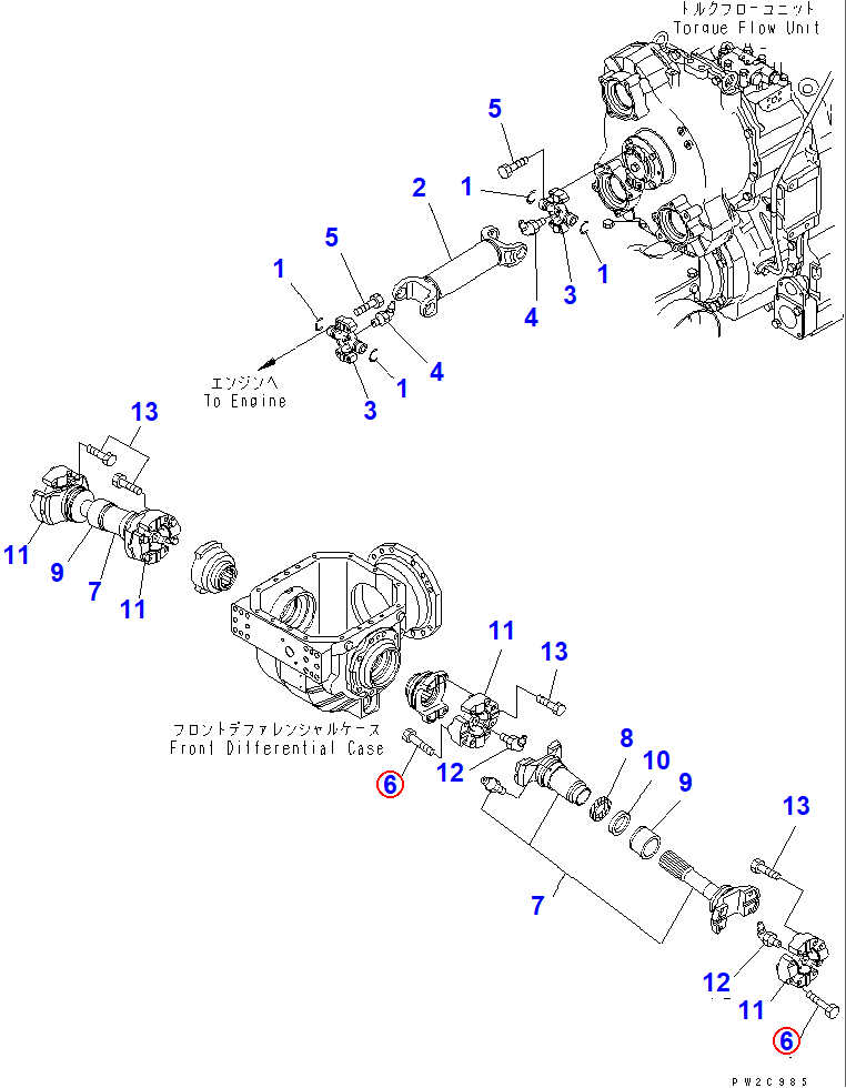 Diagram 421-20-12690 BOLT - Komatsu