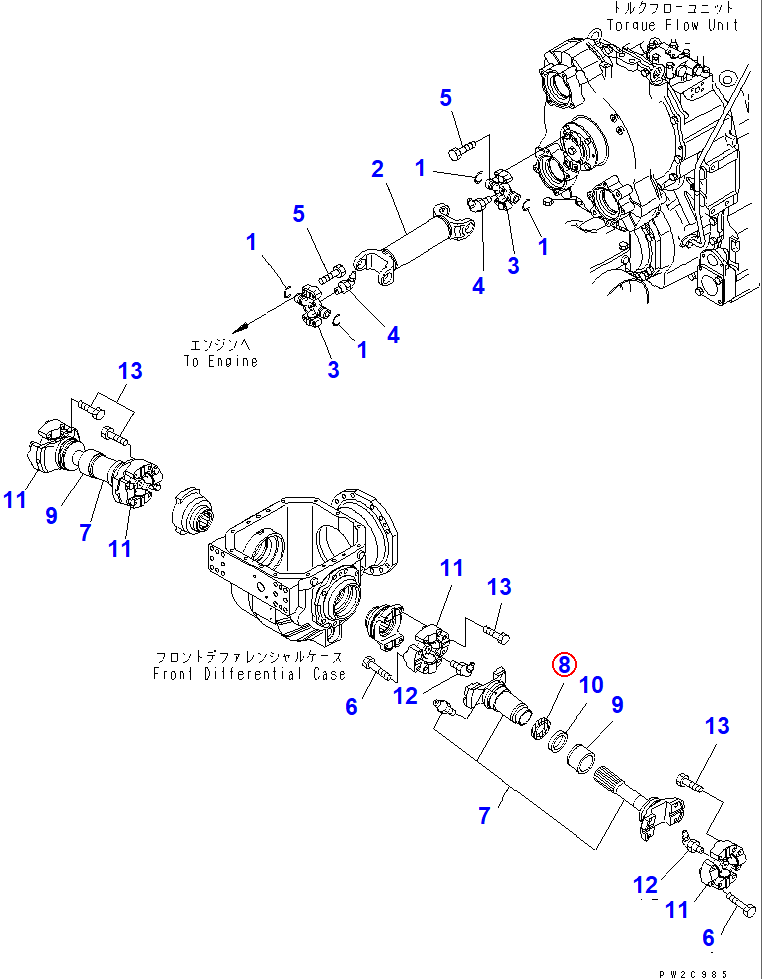 Diagram 423-20-32740 SEAL - Komatsu