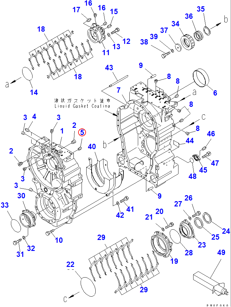 Diagram 07043-70312 PLUG - Komatsu