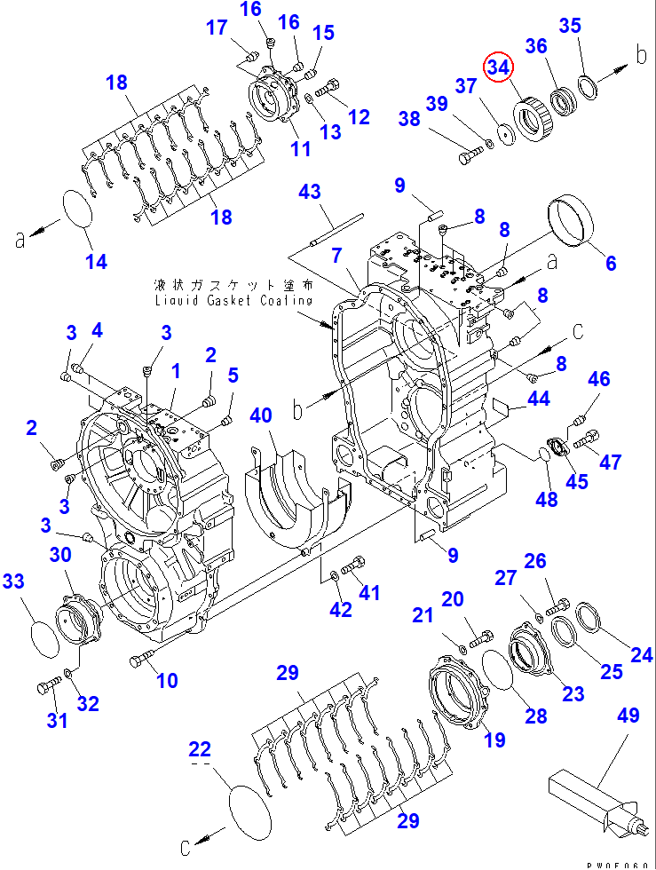Diagram 56D-15-12561 GEAR,IDLER - Komatsu