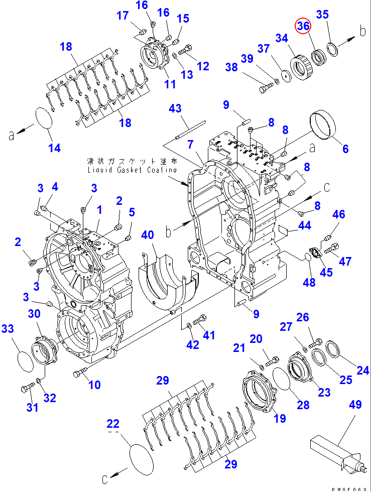 Diagram 56D-15-19630 BEARING - Komatsu