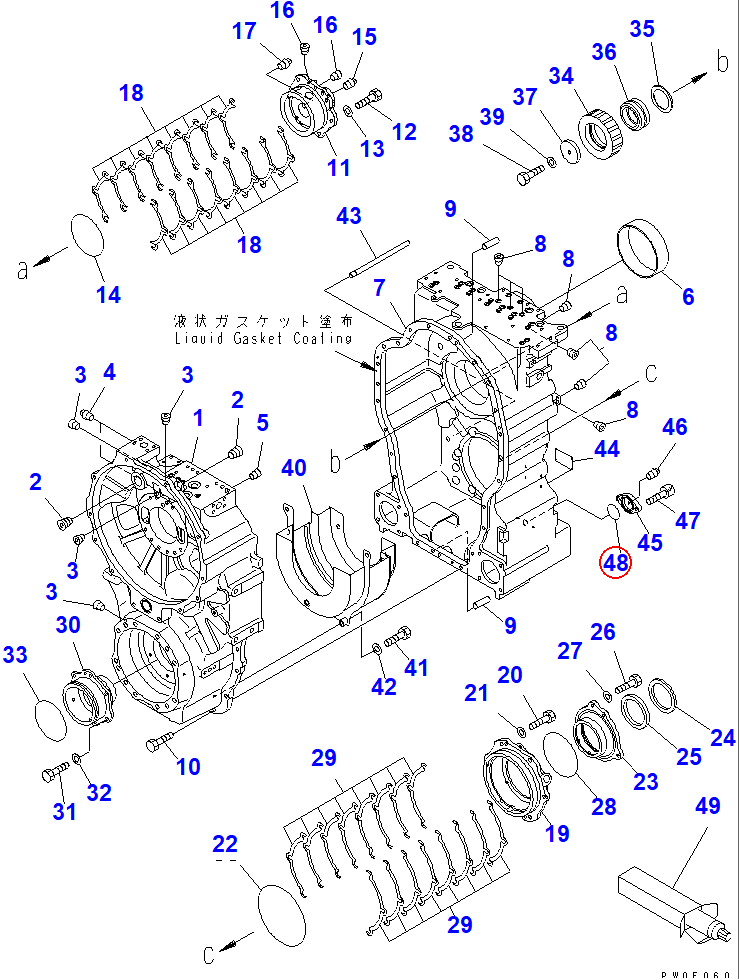 Diagram 07000-72055 O-RING (K1) - Komatsu