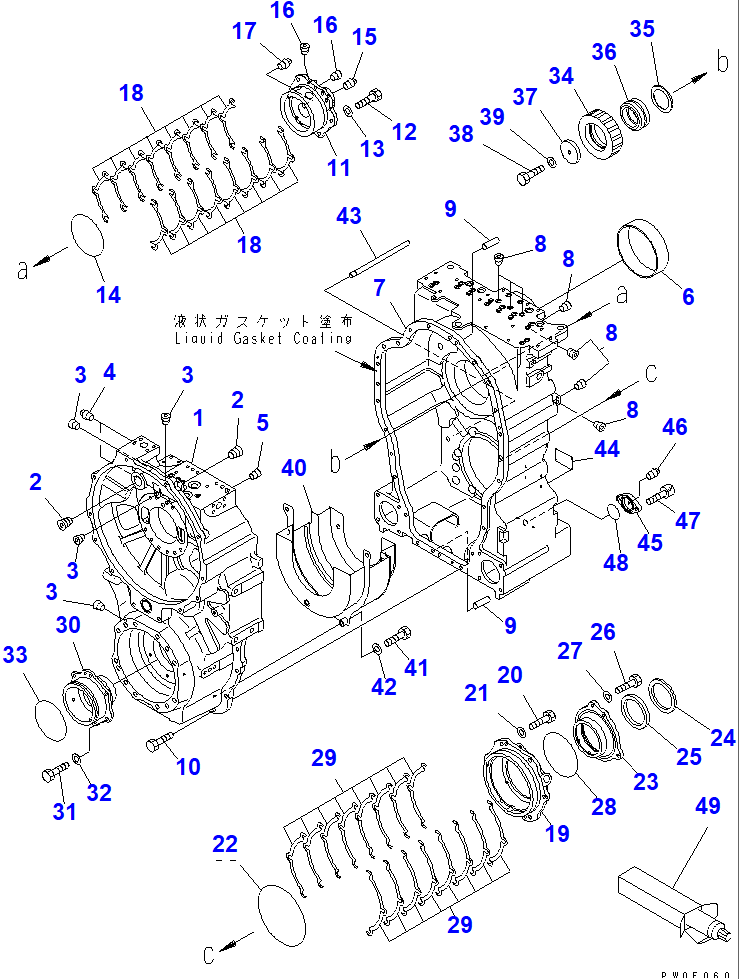 Diagram 712-86-13340 SHIM, 0.2MM (K1) - Komatsu