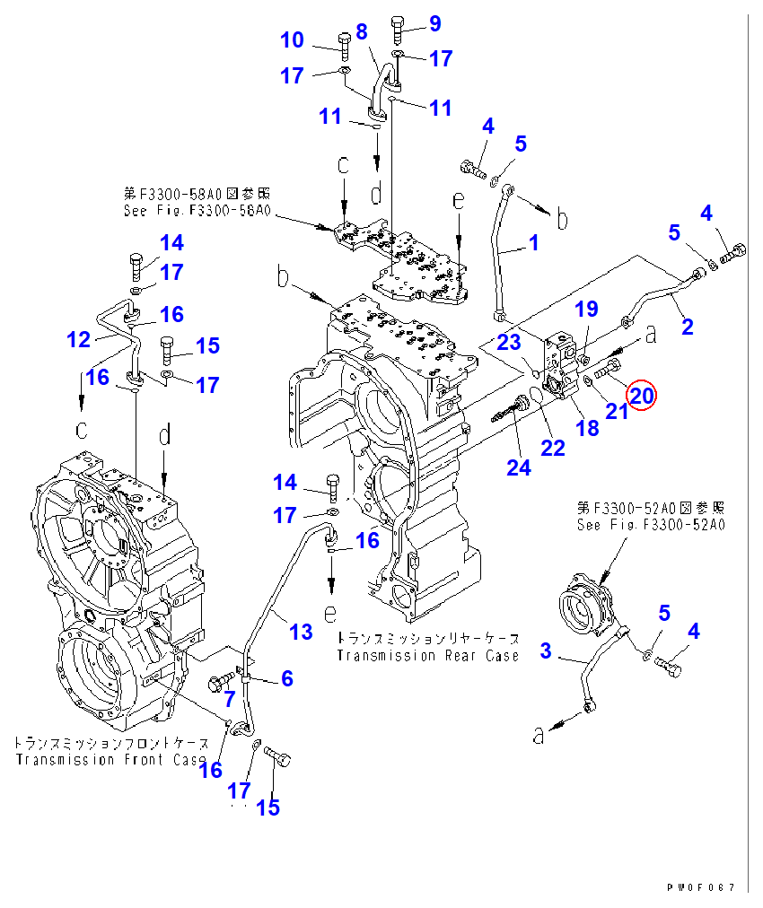 Diagram 01010-81290 BOLT - Komatsu